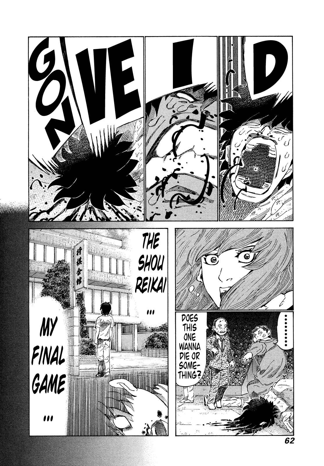 Page 4 Chapter 302 81diver
