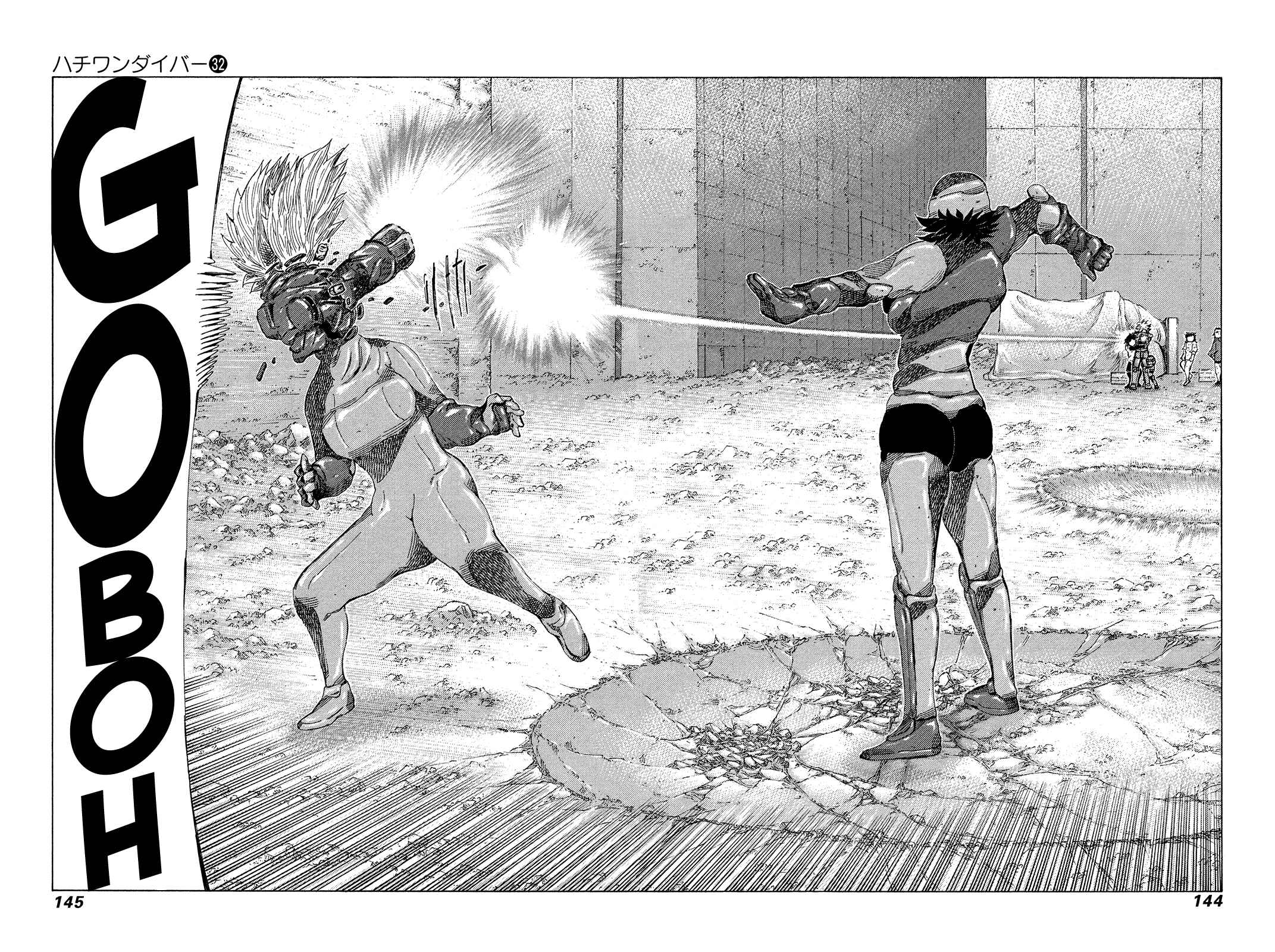 Page 11 Chapter 339 81diver