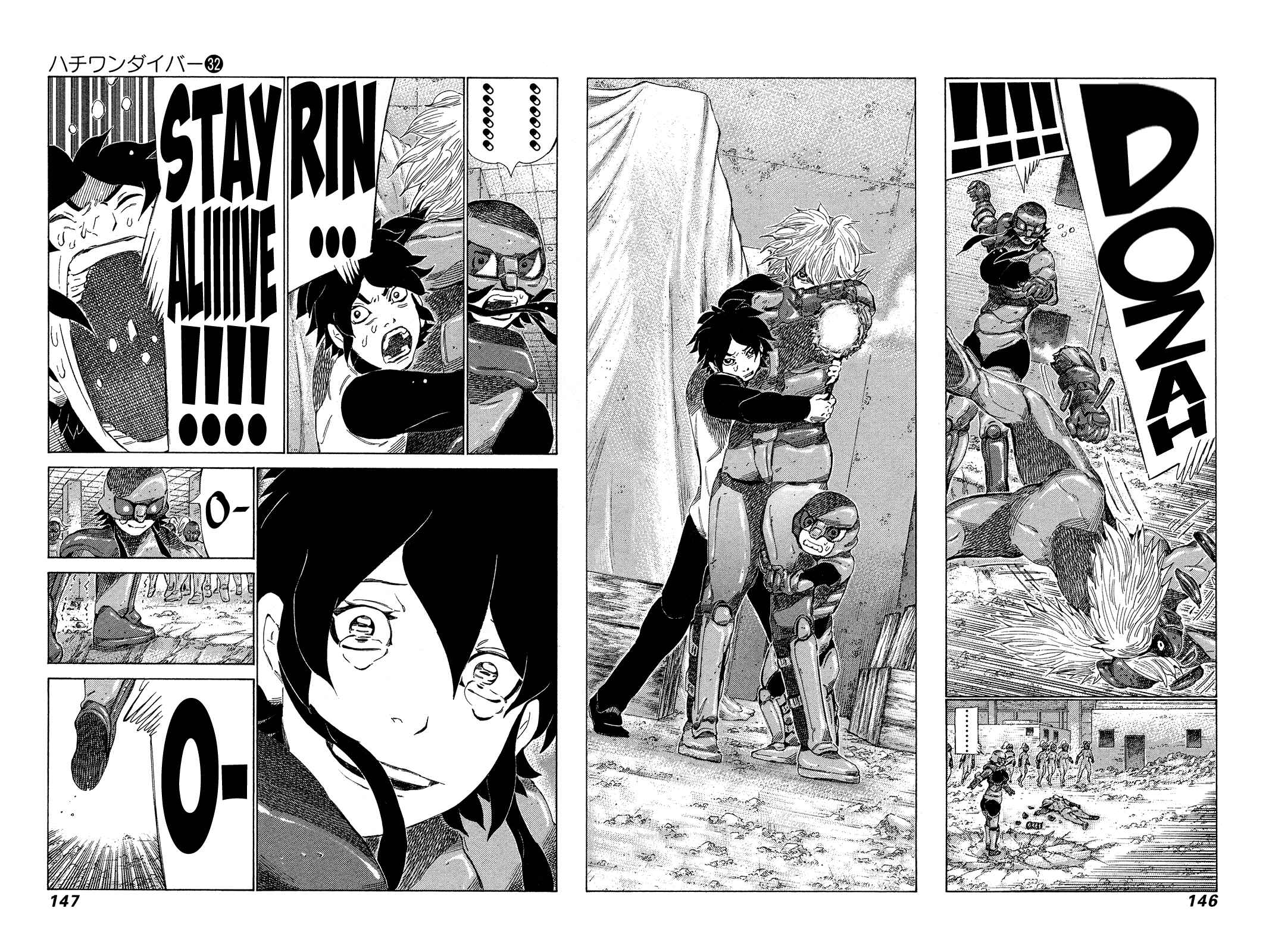 Page 12 Chapter 339 81diver