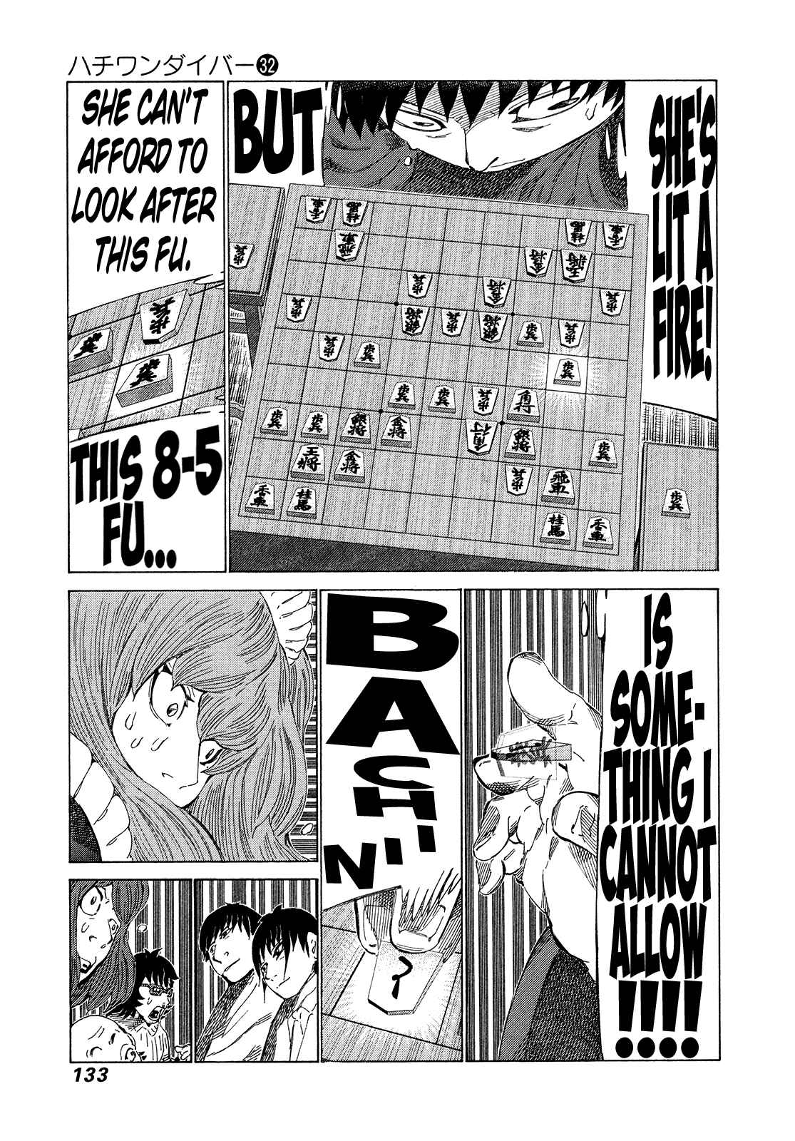 Page 3 Chapter 339 81diver