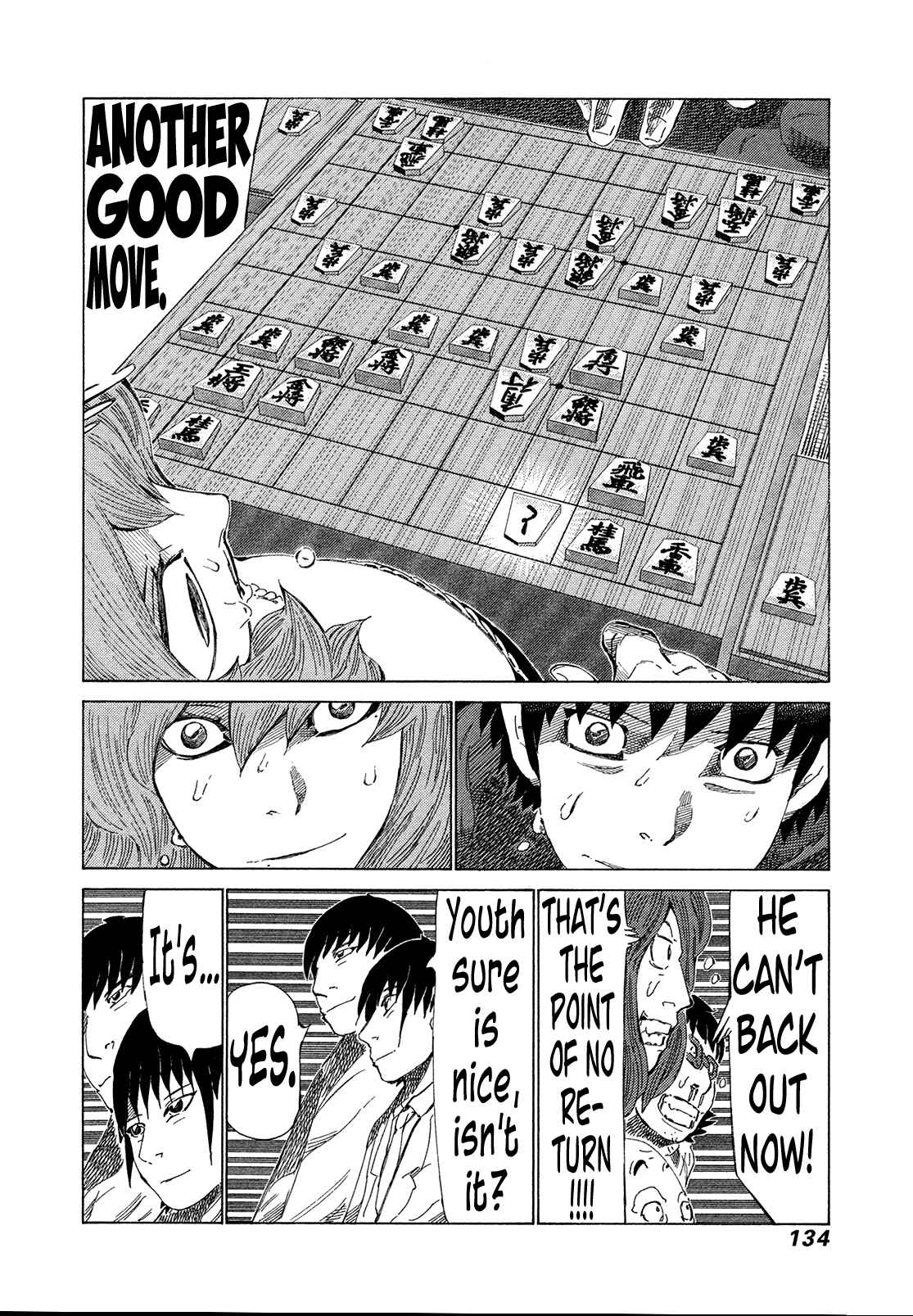 Page 4 Chapter 339 81diver