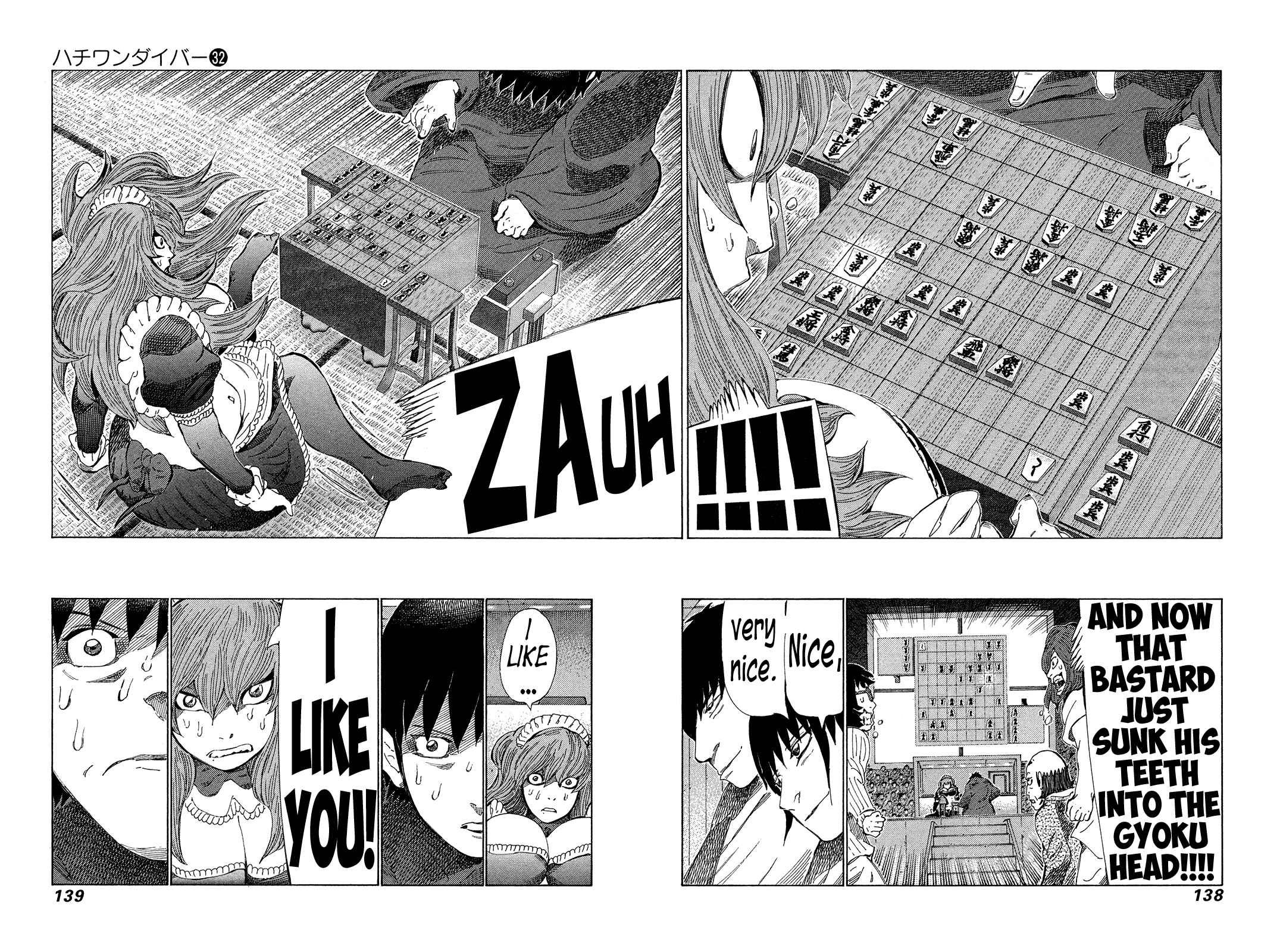 Page 7 Chapter 339 81diver
