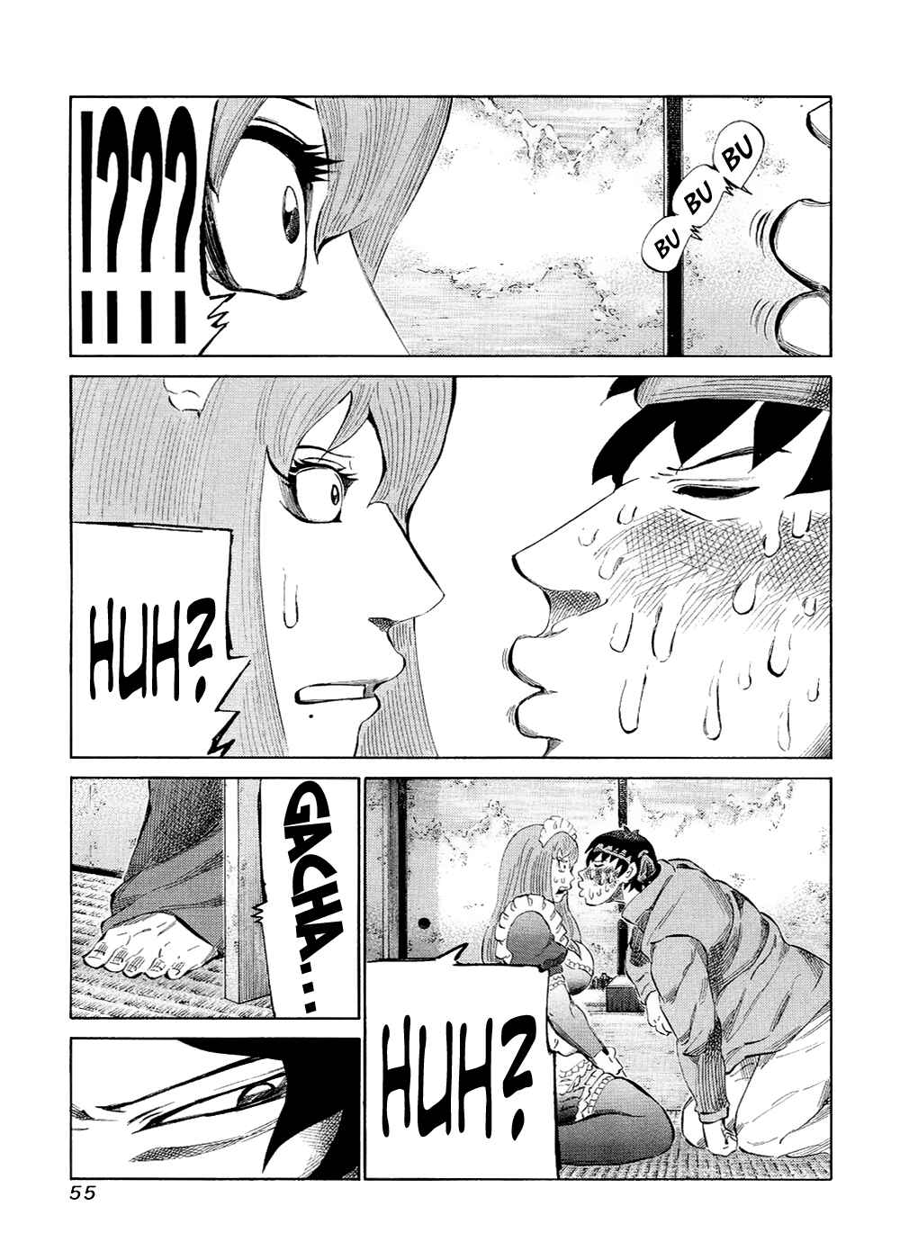 Page 16 Chapter 117 81diver