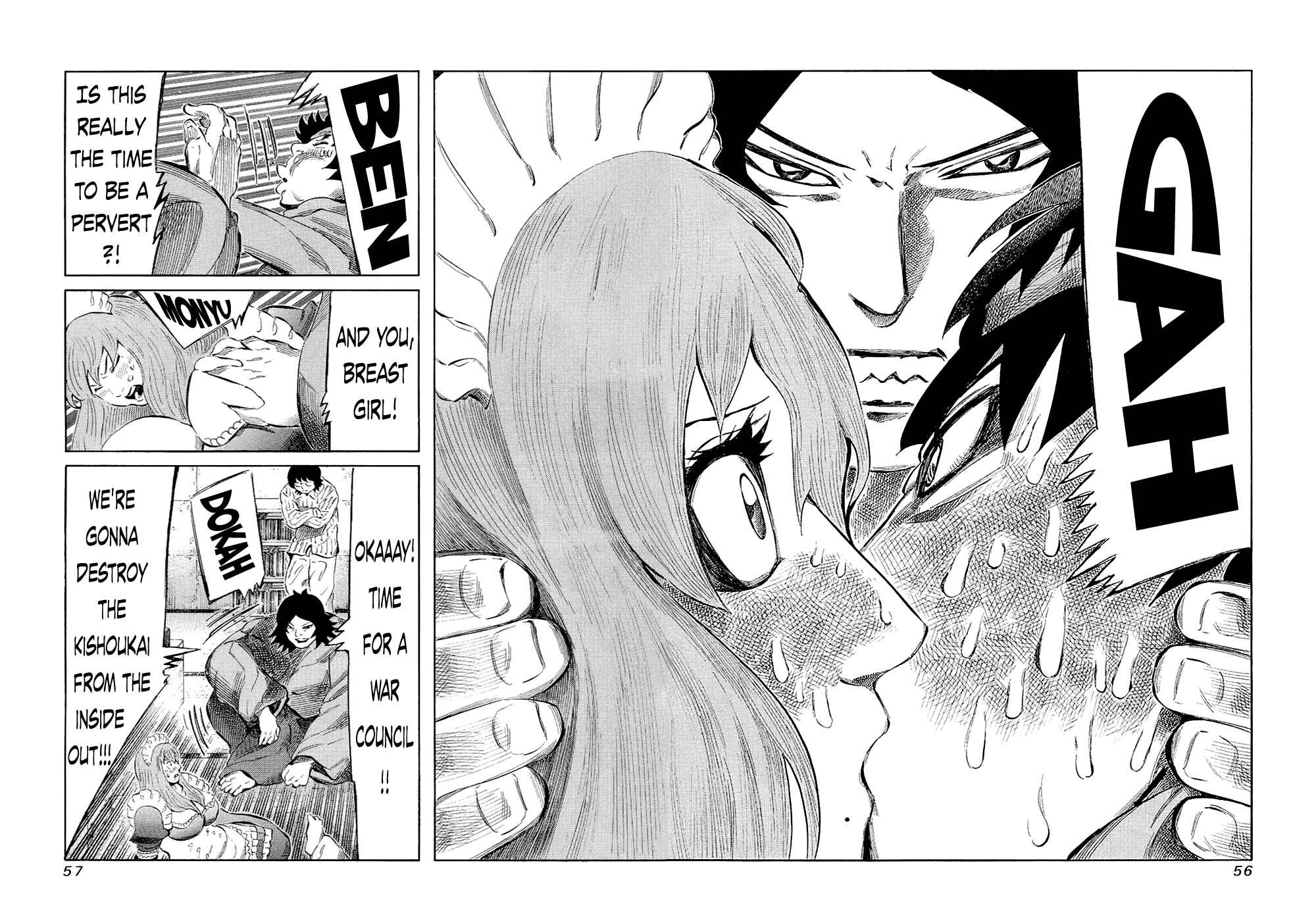 Page 17 Chapter 117 81diver