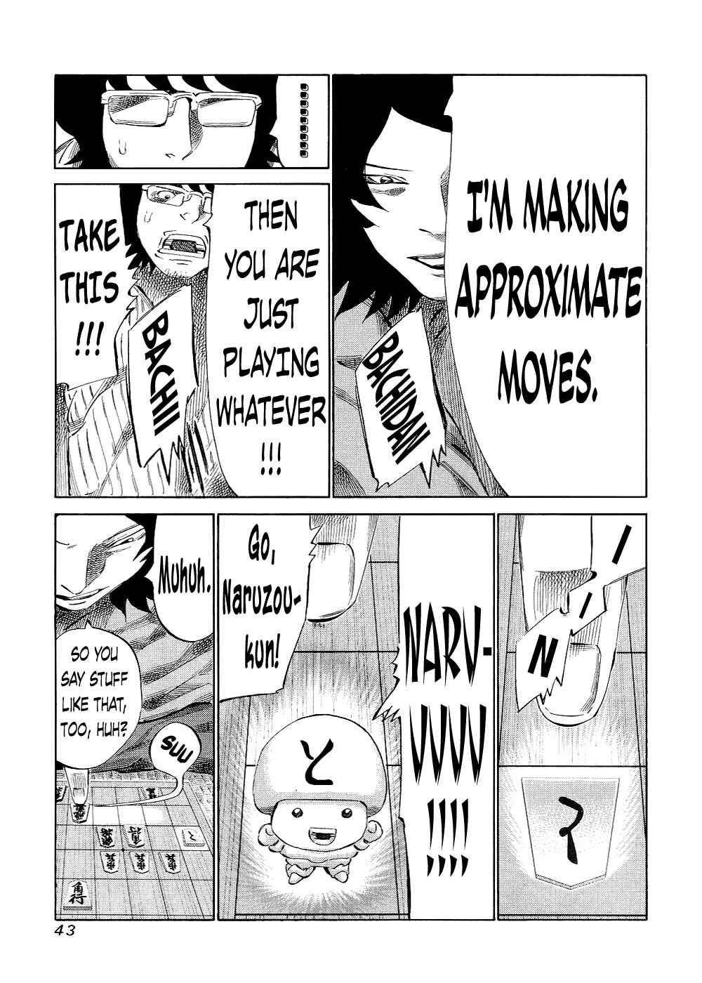 Page 4 Chapter 117 81diver