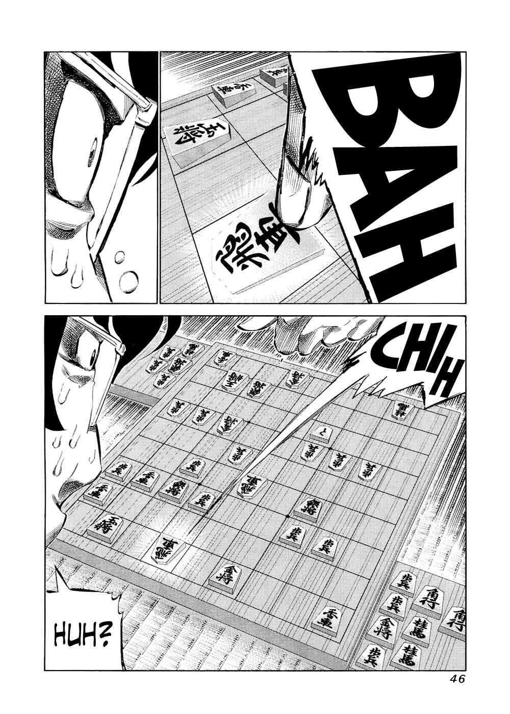 Page 7 Chapter 117 81diver
