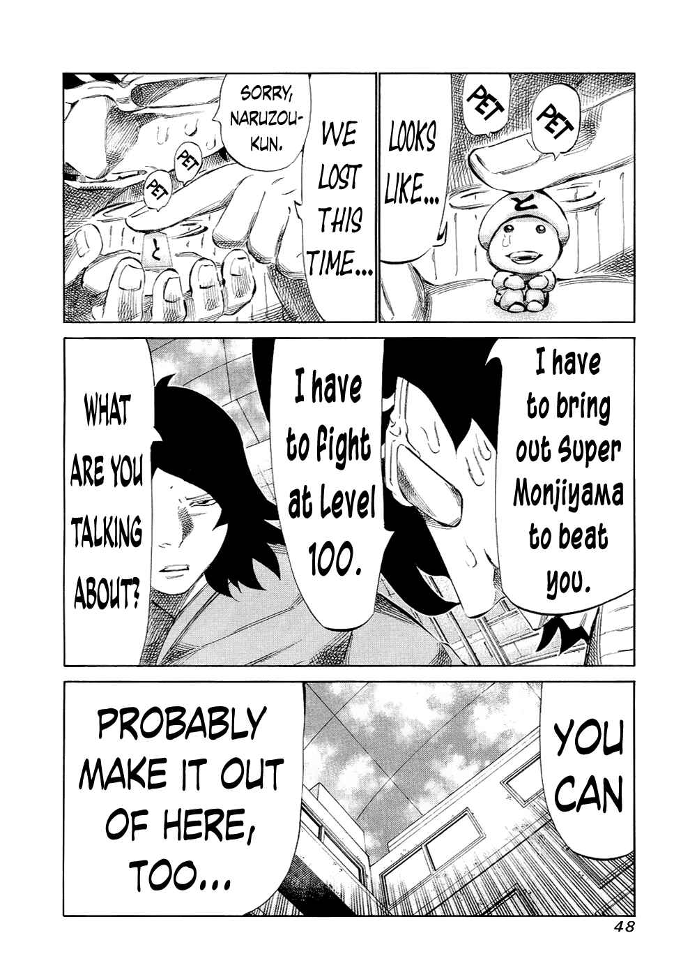 Page 9 Chapter 117 81diver