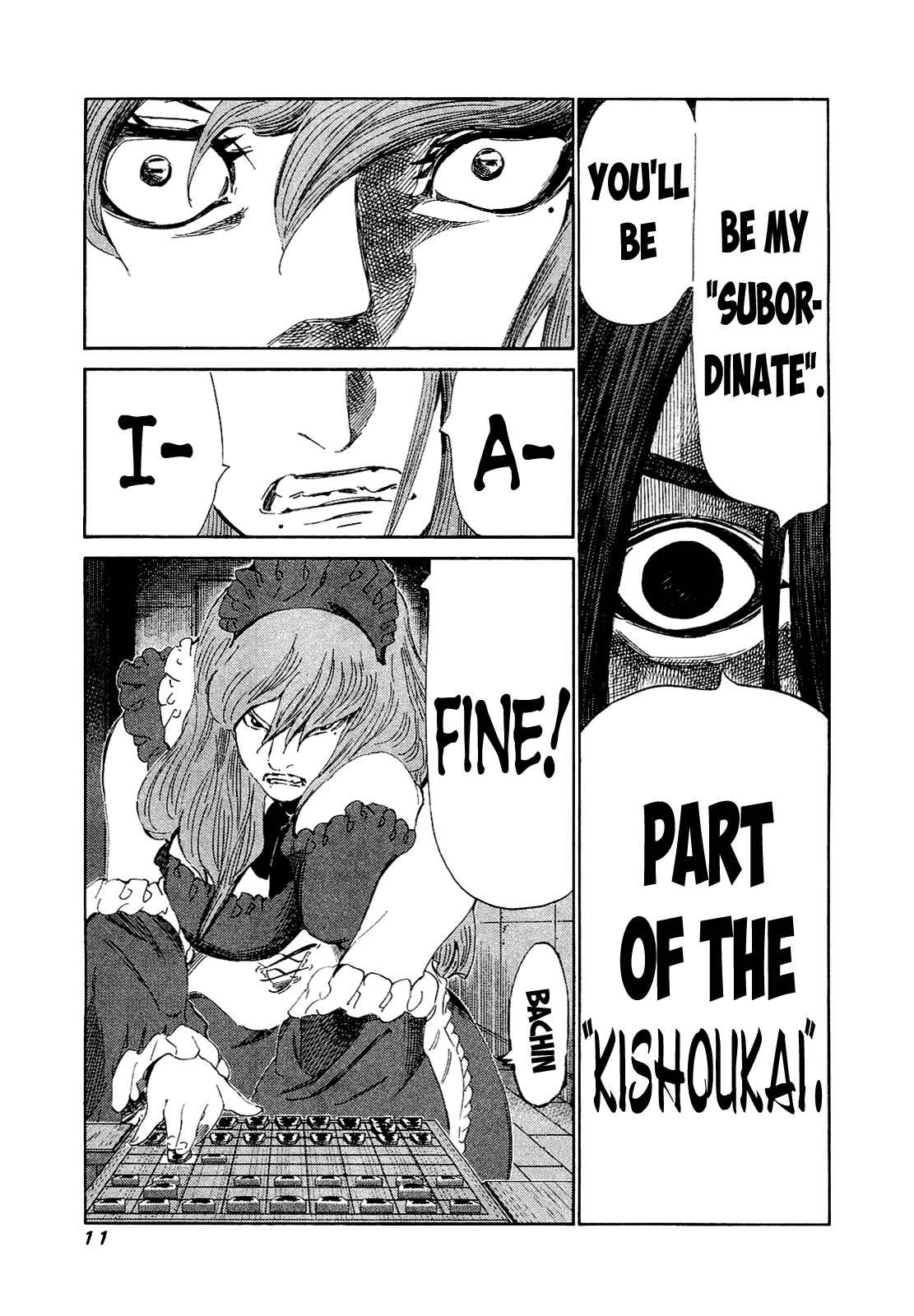 Page 12 Chapter 159 81diver