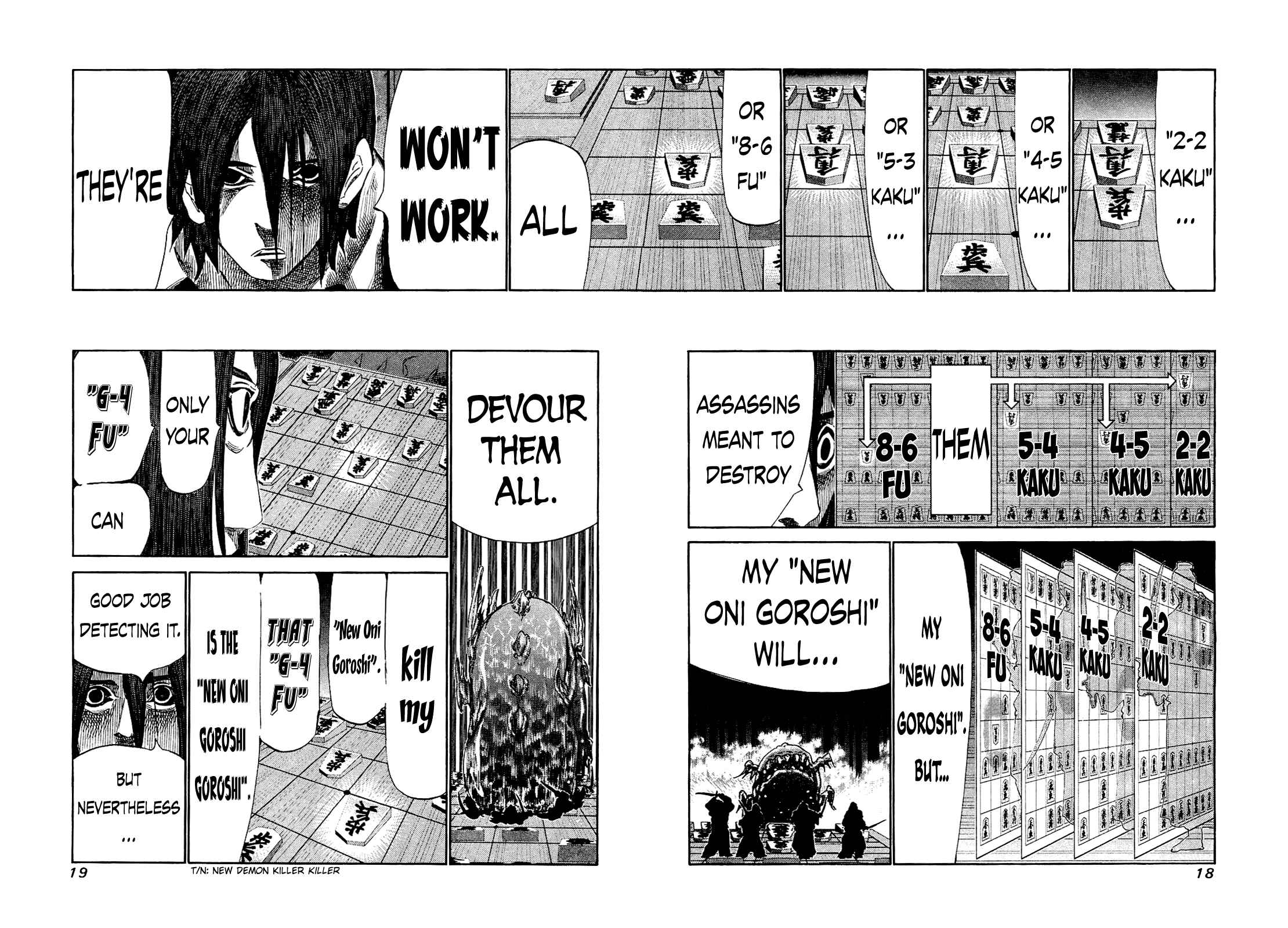 Page 18 Chapter 159 81diver