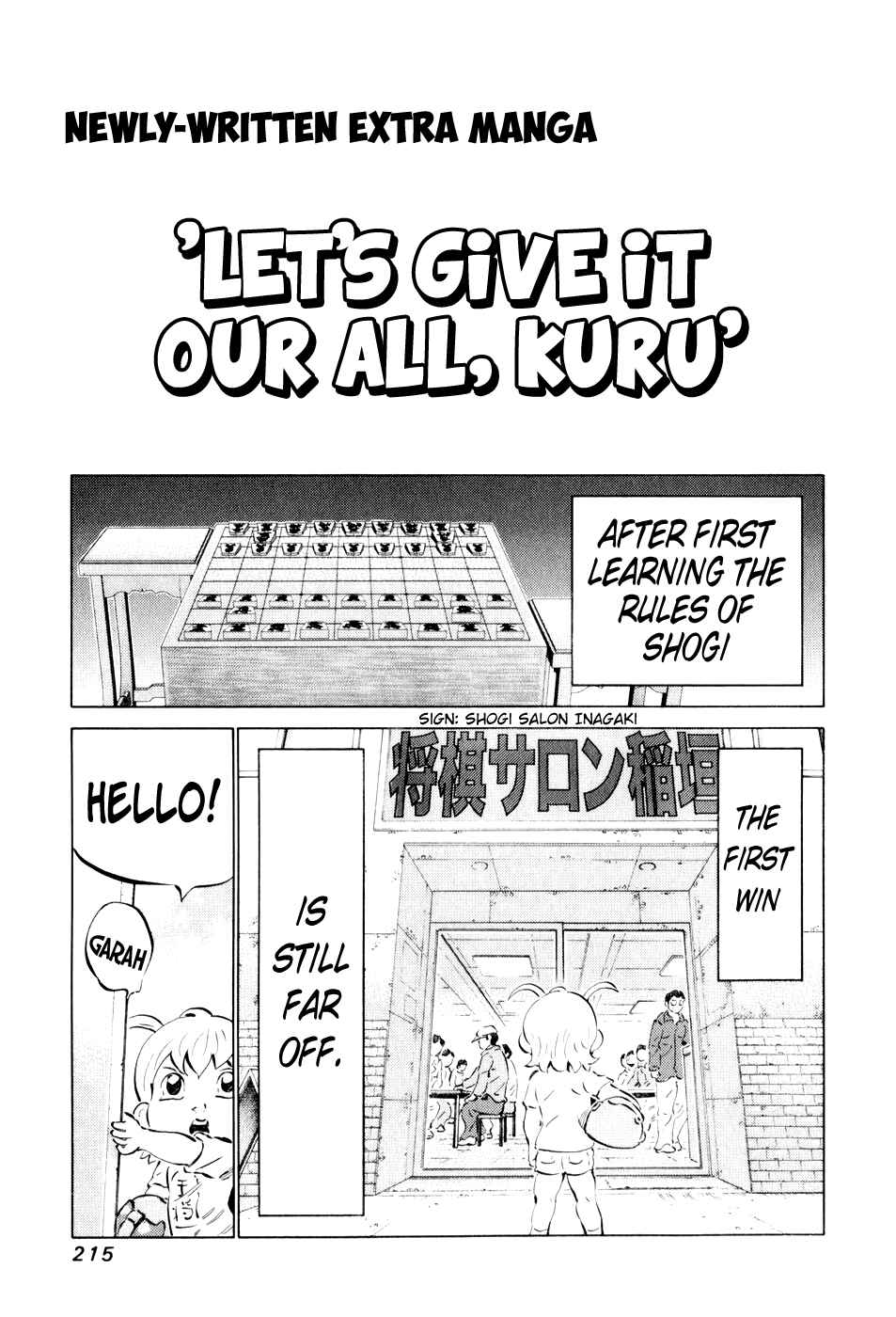 Page 16 Chapter 49 81diver