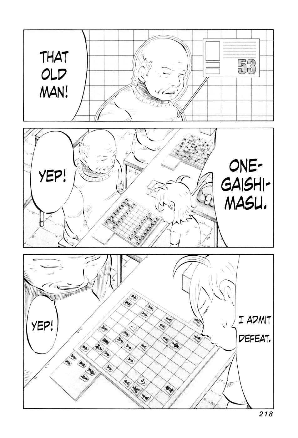 Page 19 Chapter 49 81diver