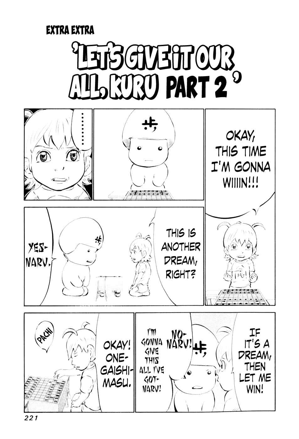 Page 22 Chapter 49 81diver
