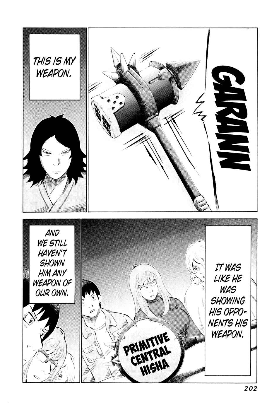 Page 5 Chapter 49 81diver