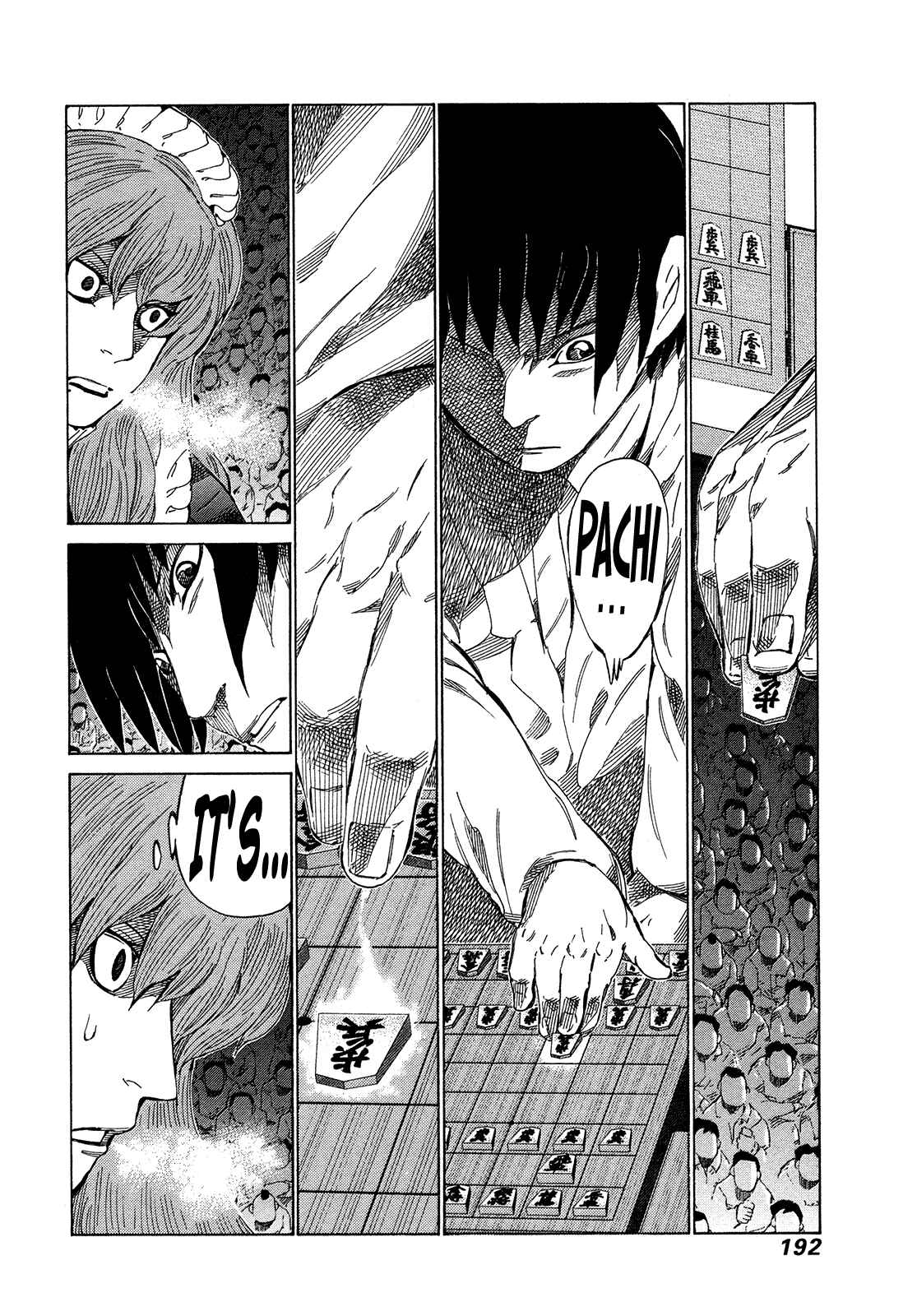 Page 5 Chapter 320 81diver