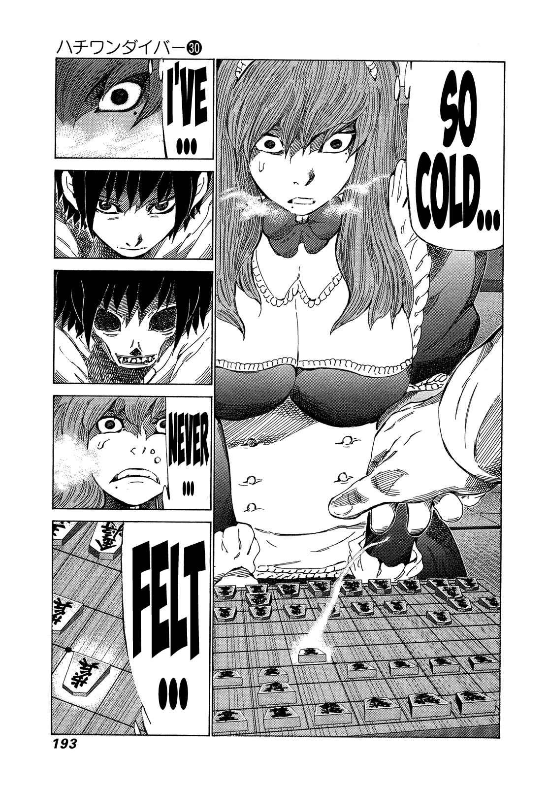 Page 6 Chapter 320 81diver