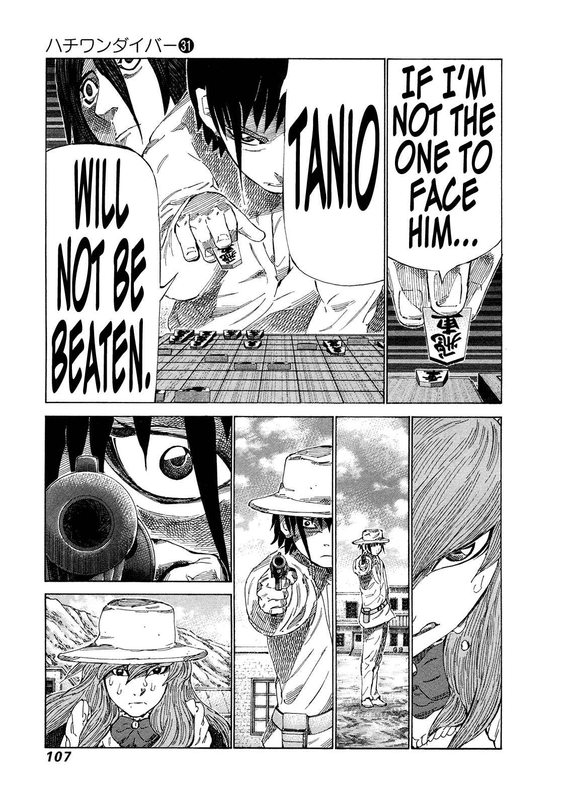 Page 10 Chapter 326 81diver