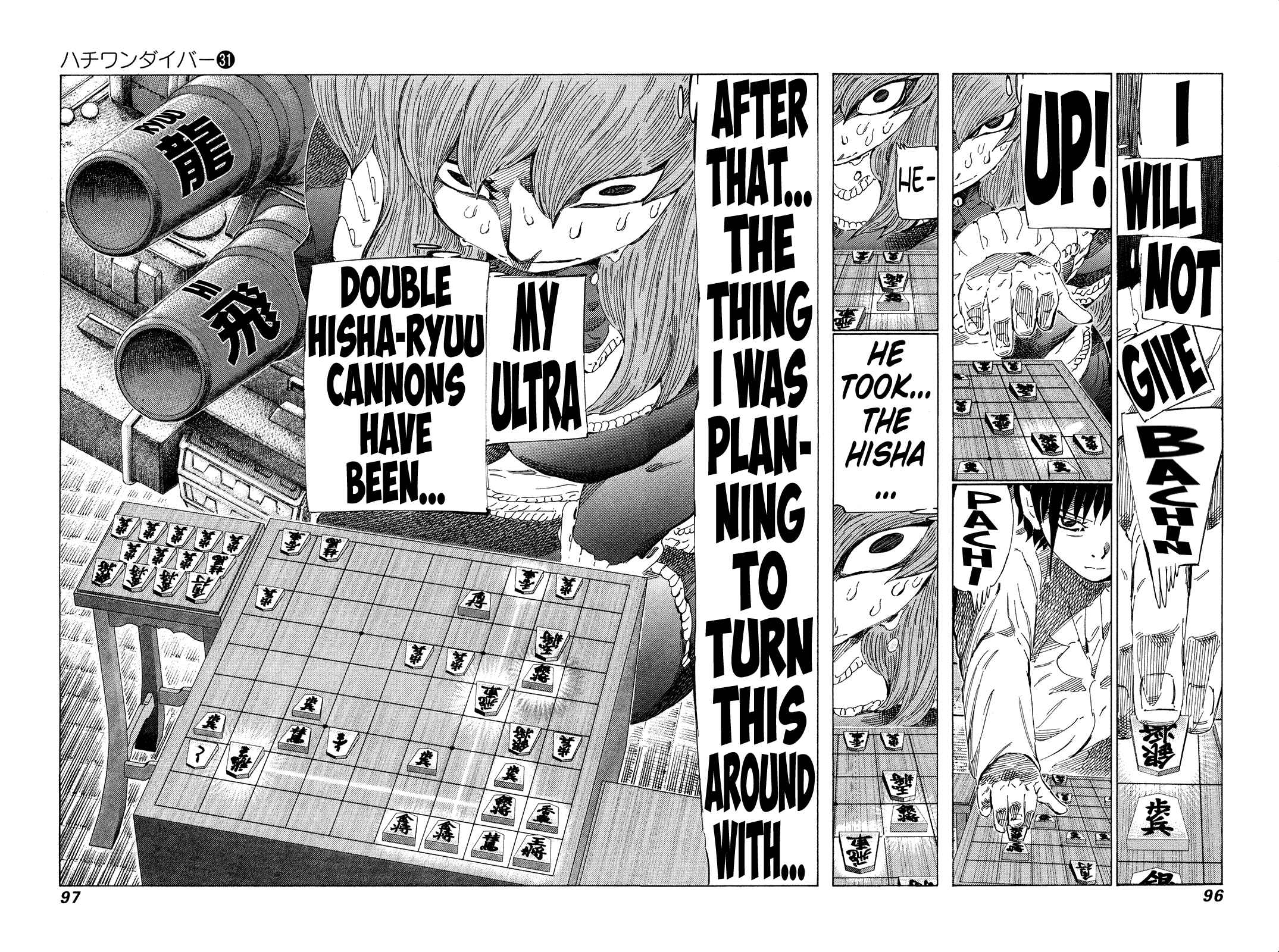 Page 2 Chapter 326 81diver