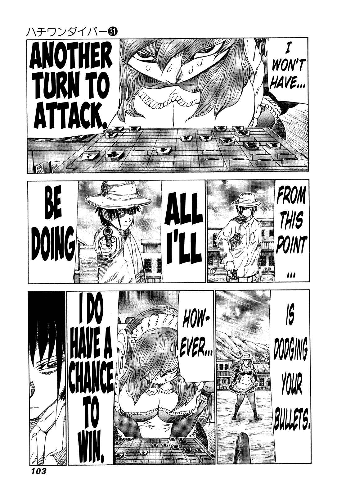 Page 7 Chapter 326 81diver