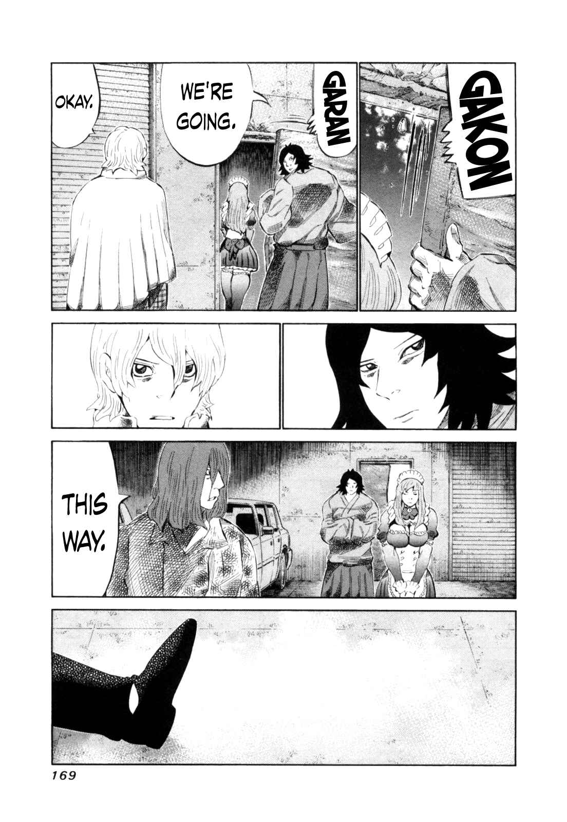 Page 13 Chapter 112 81diver