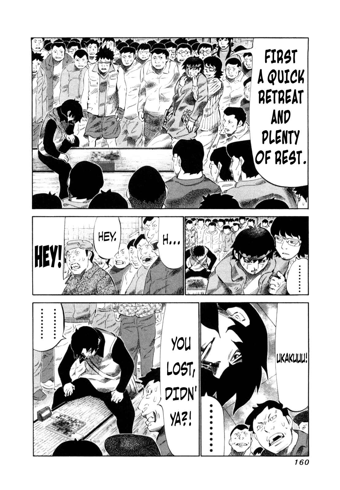 Page 4 Chapter 112 81diver