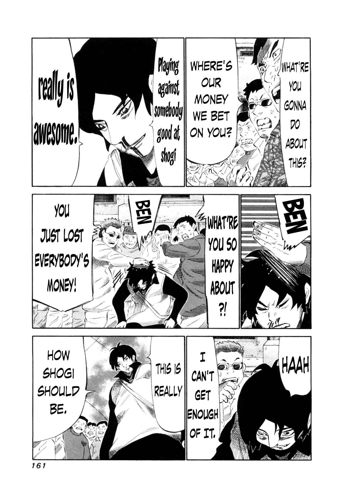 Page 5 Chapter 112 81diver