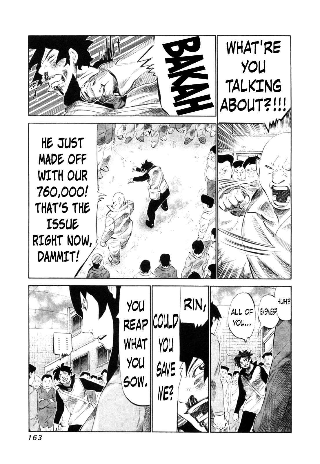 Page 7 Chapter 112 81diver