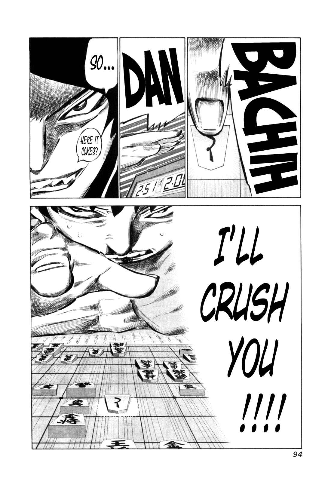 Page 15 Chapter 108 81diver