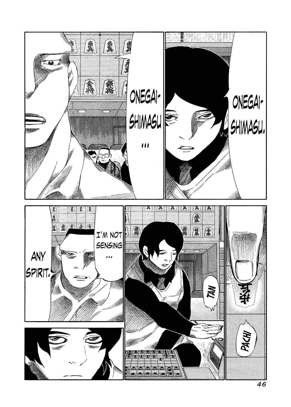 Page 2 Chapter 128 81diver