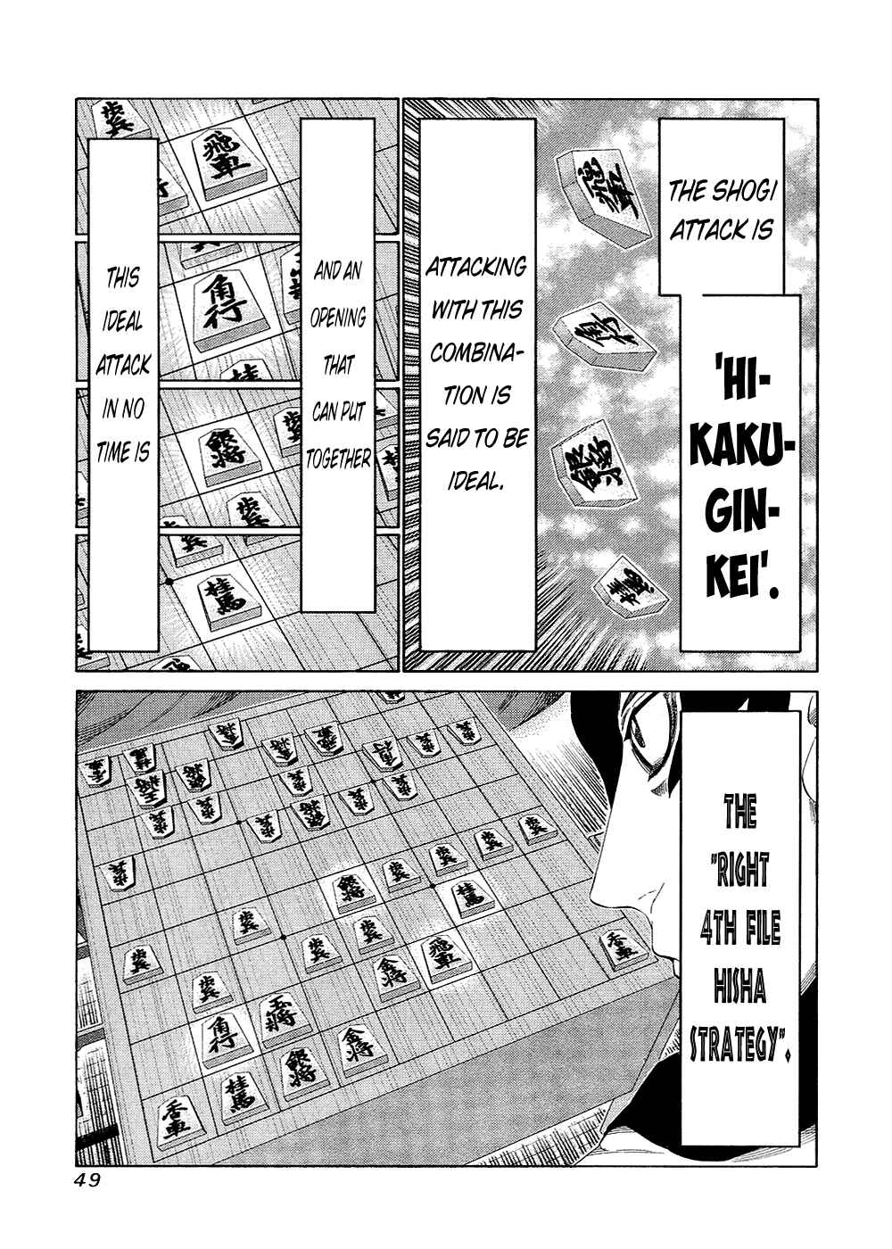 Page 5 Chapter 128 81diver