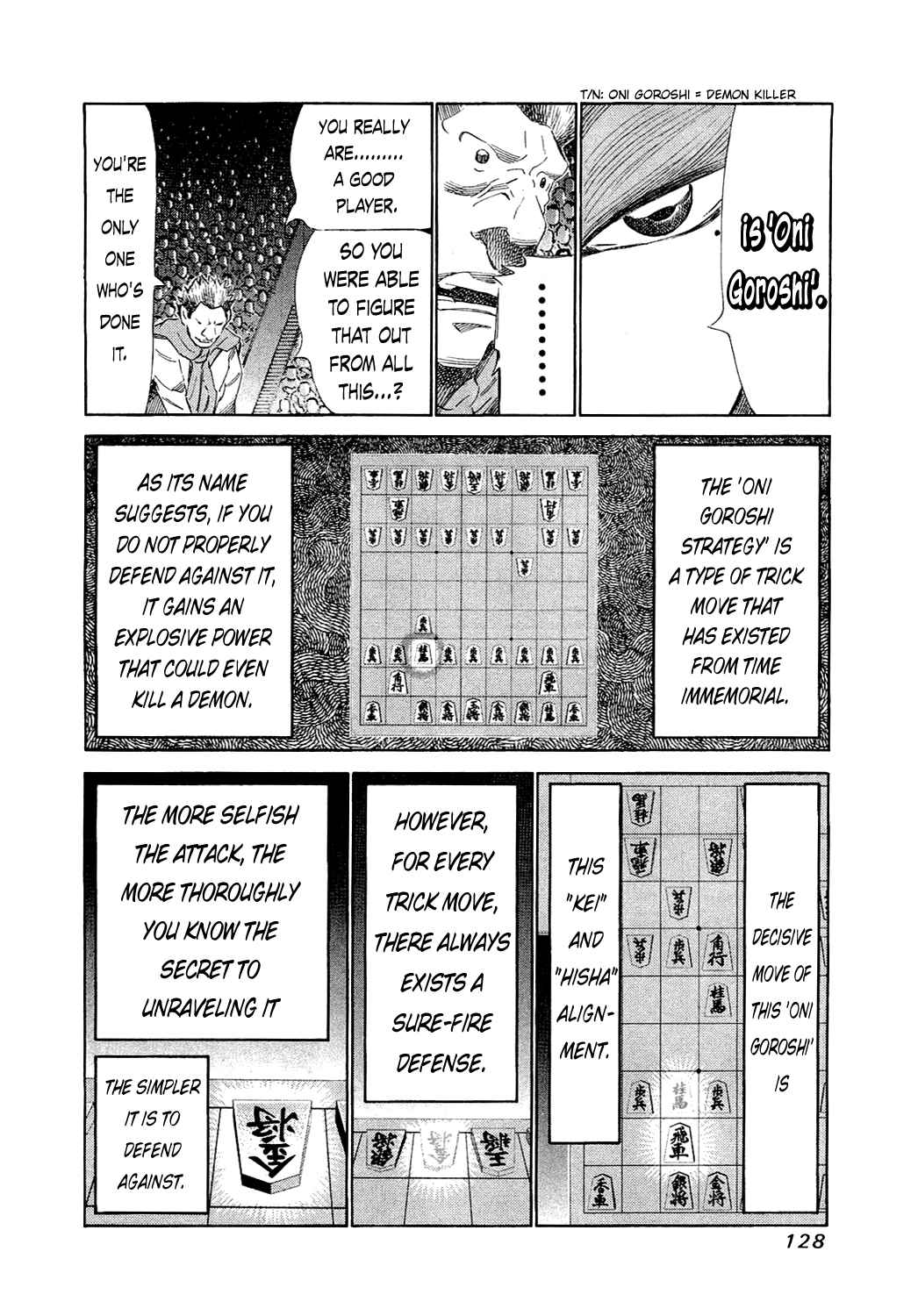 Page 10 Chapter 154 81diver
