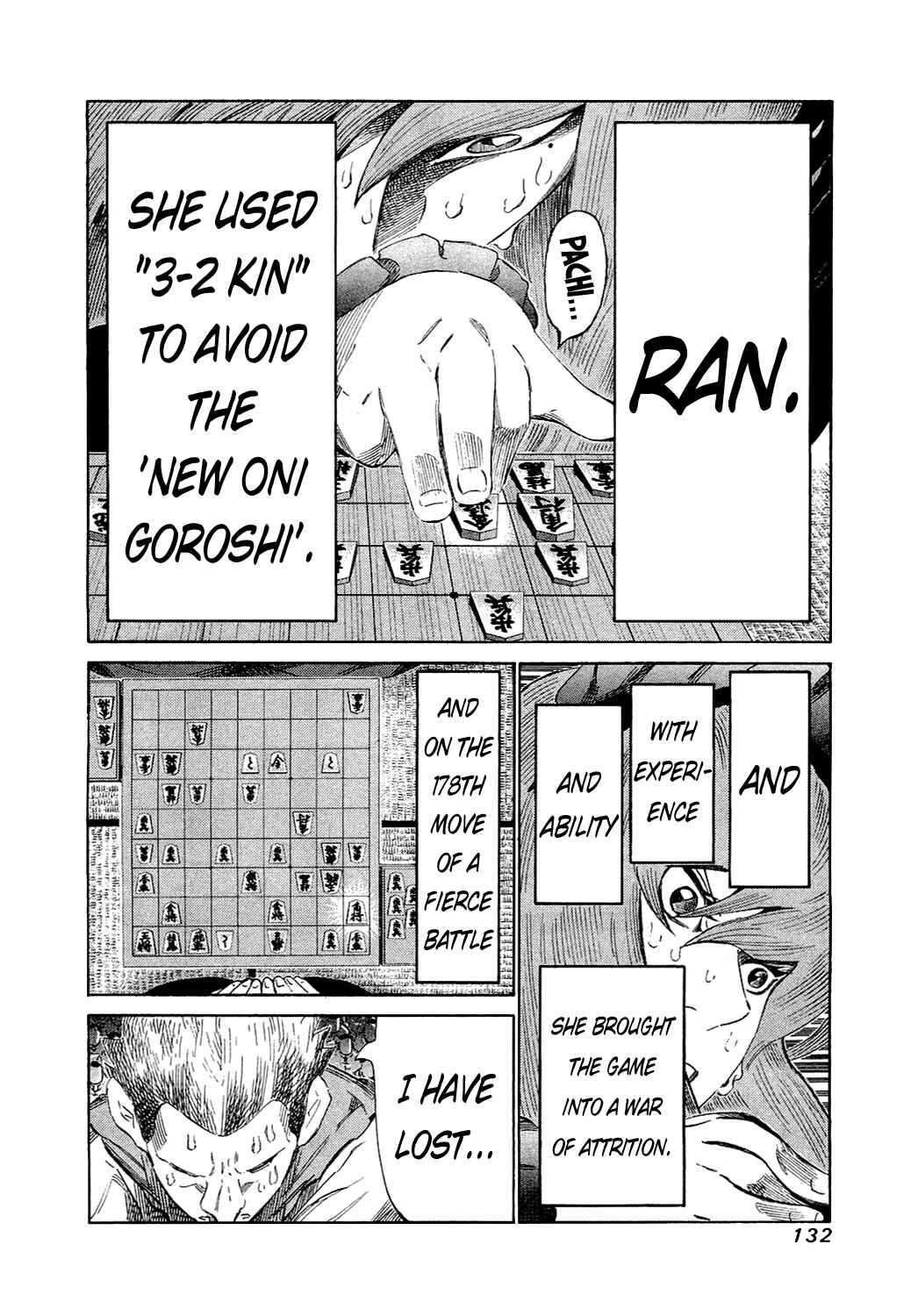 Page 13 Chapter 154 81diver