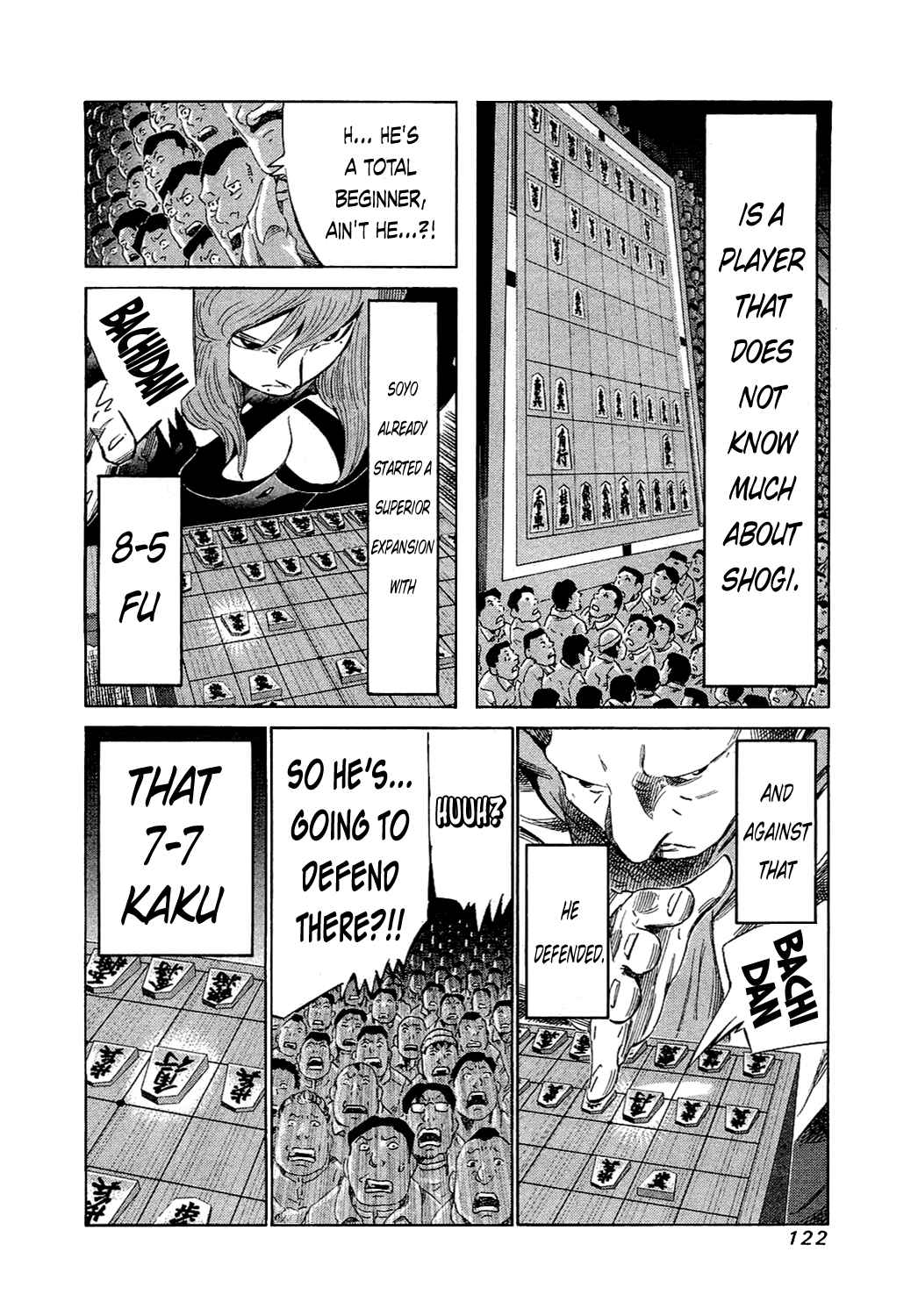 Page 5 Chapter 154 81diver