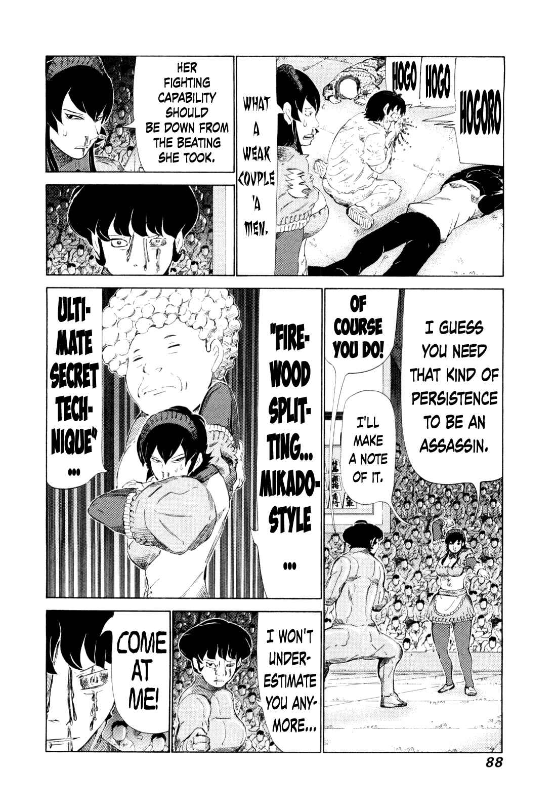 Page 12 Chapter 248 81diver
