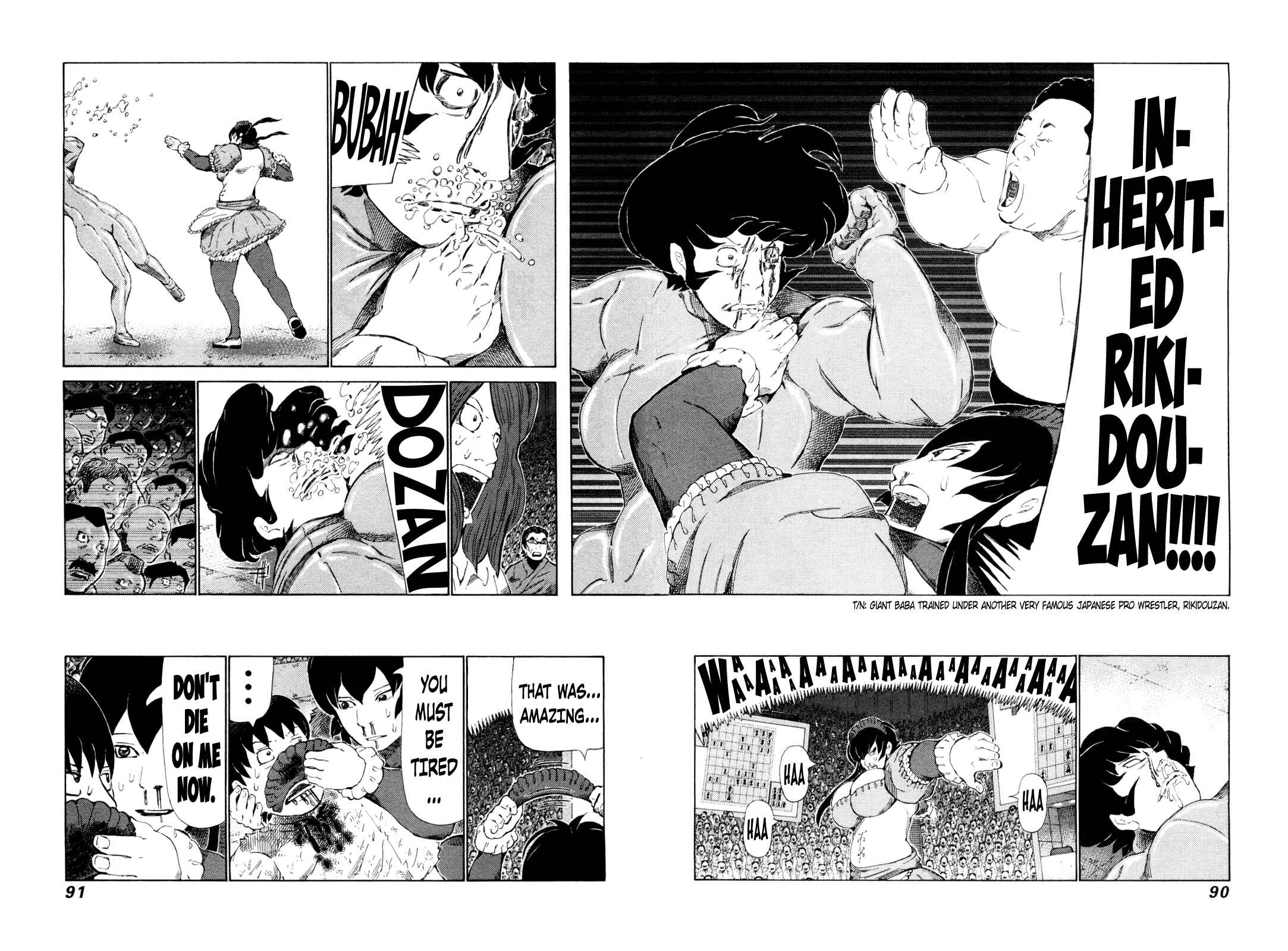 Page 14 Chapter 248 81diver
