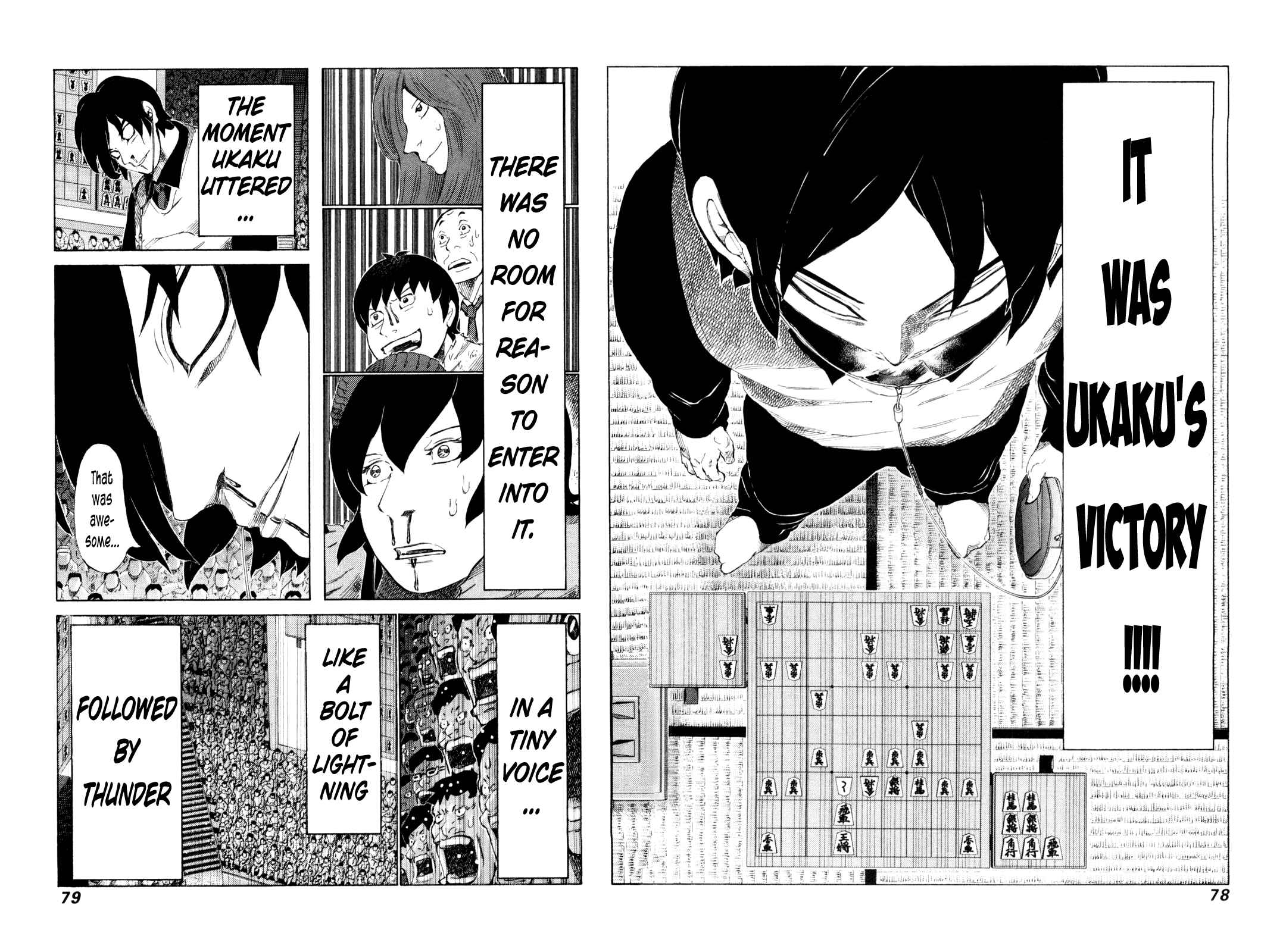 Page 4 Chapter 248 81diver
