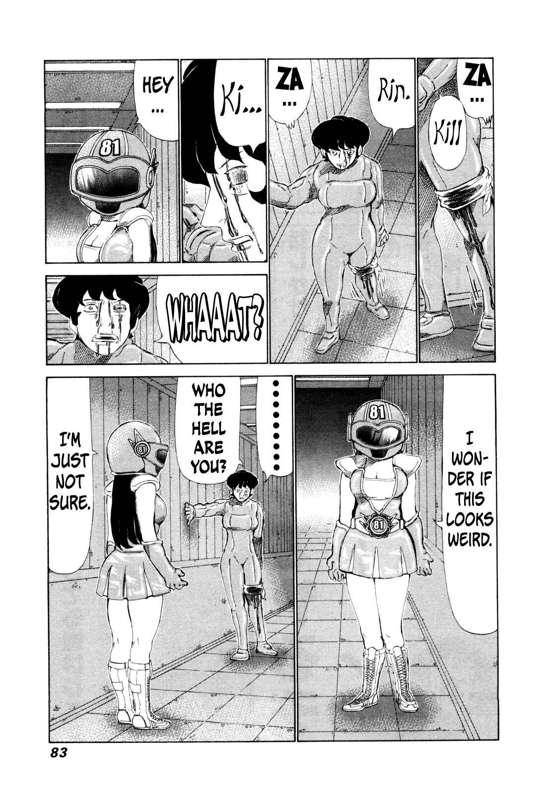 Page 7 Chapter 248 81diver