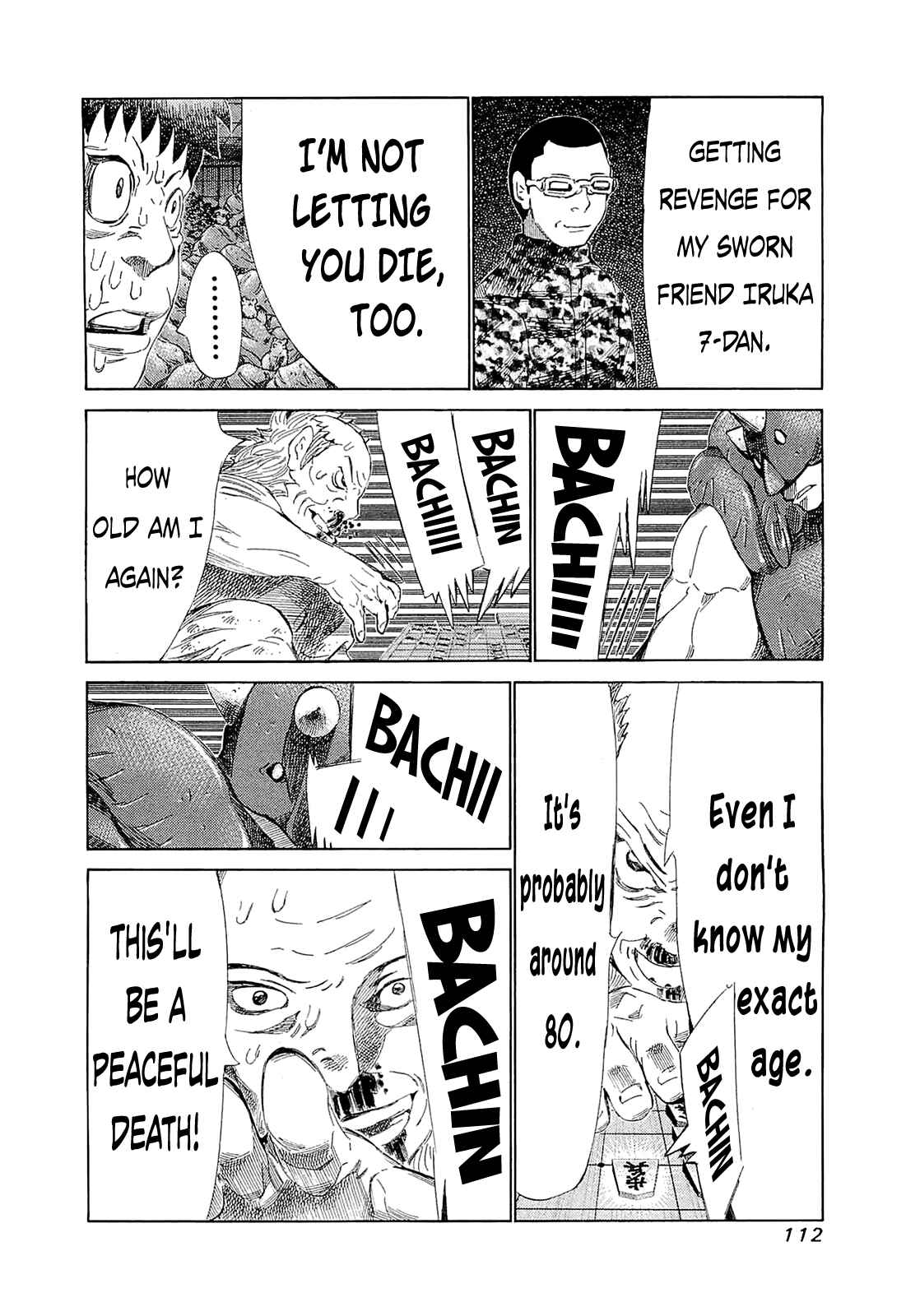 Page 11 Chapter 184 81diver
