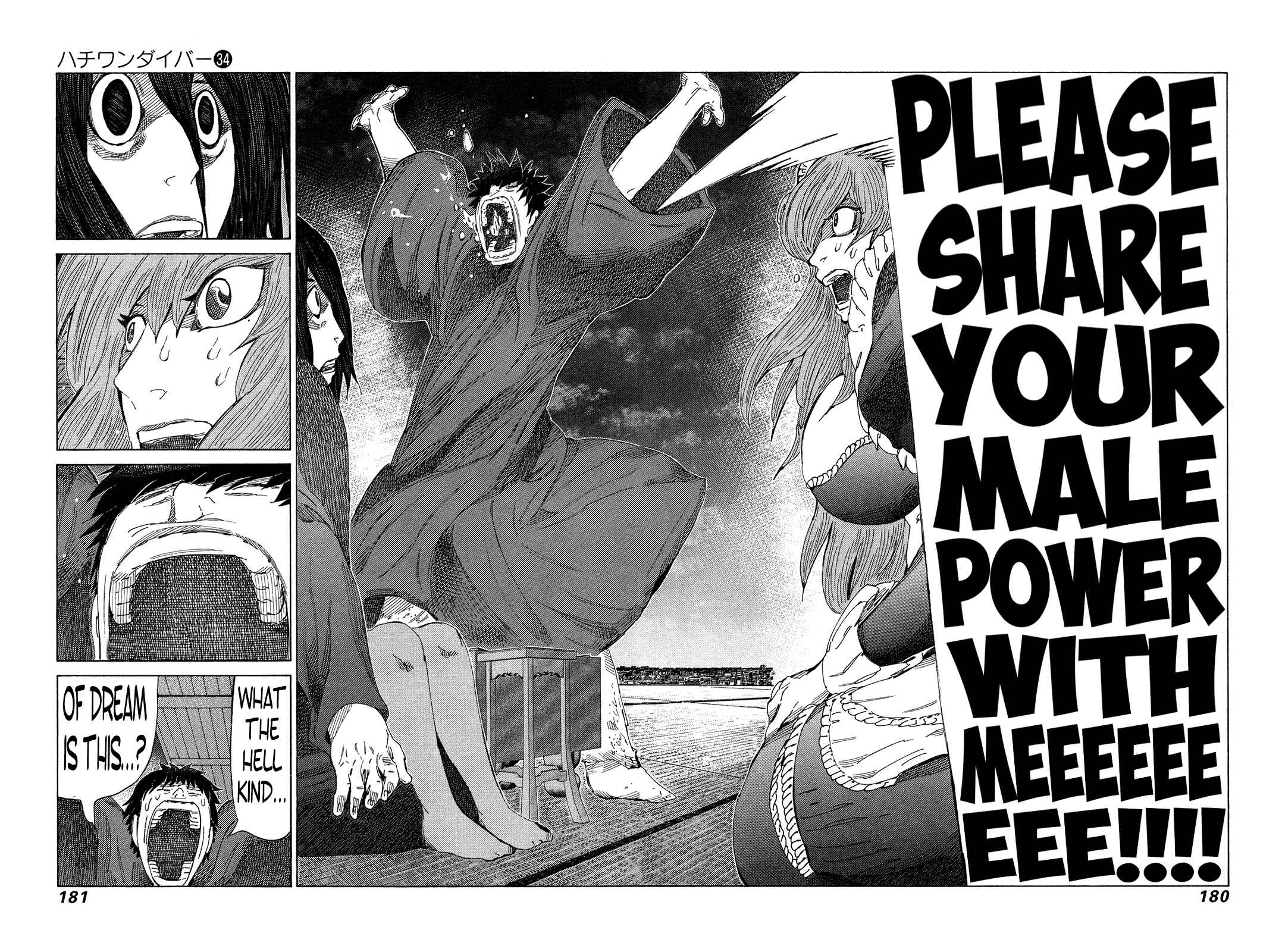 Page 12 Chapter 363 81diver