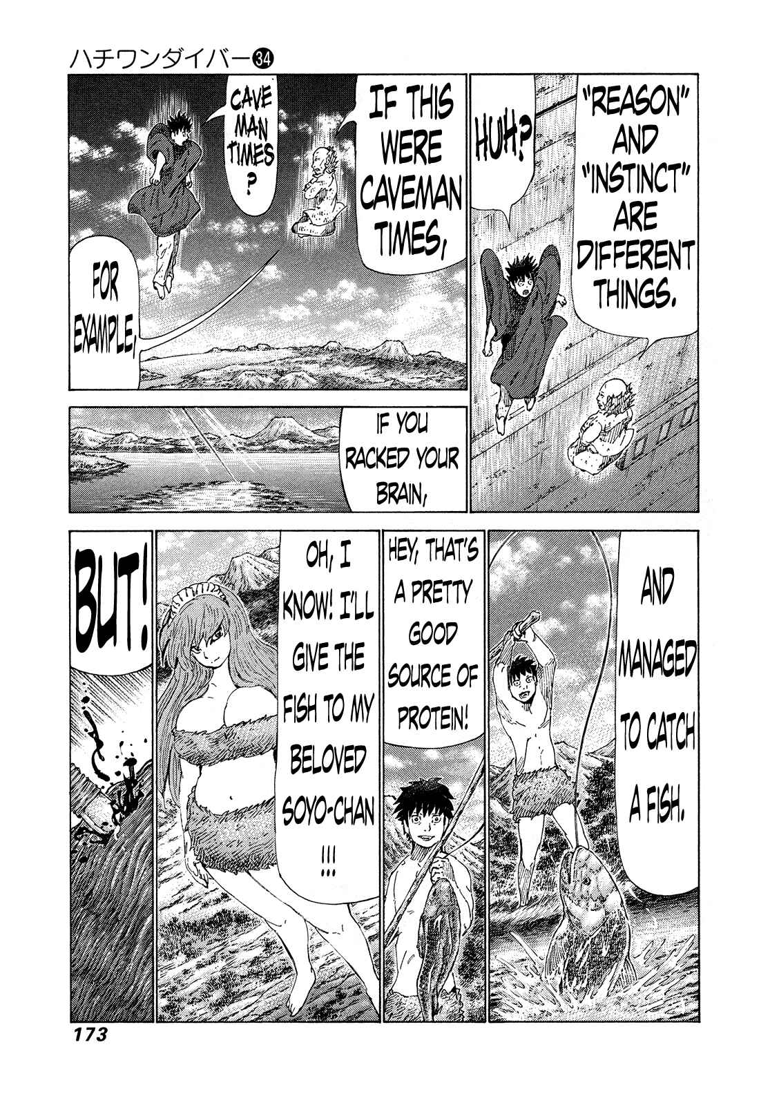 Page 7 Chapter 363 81diver