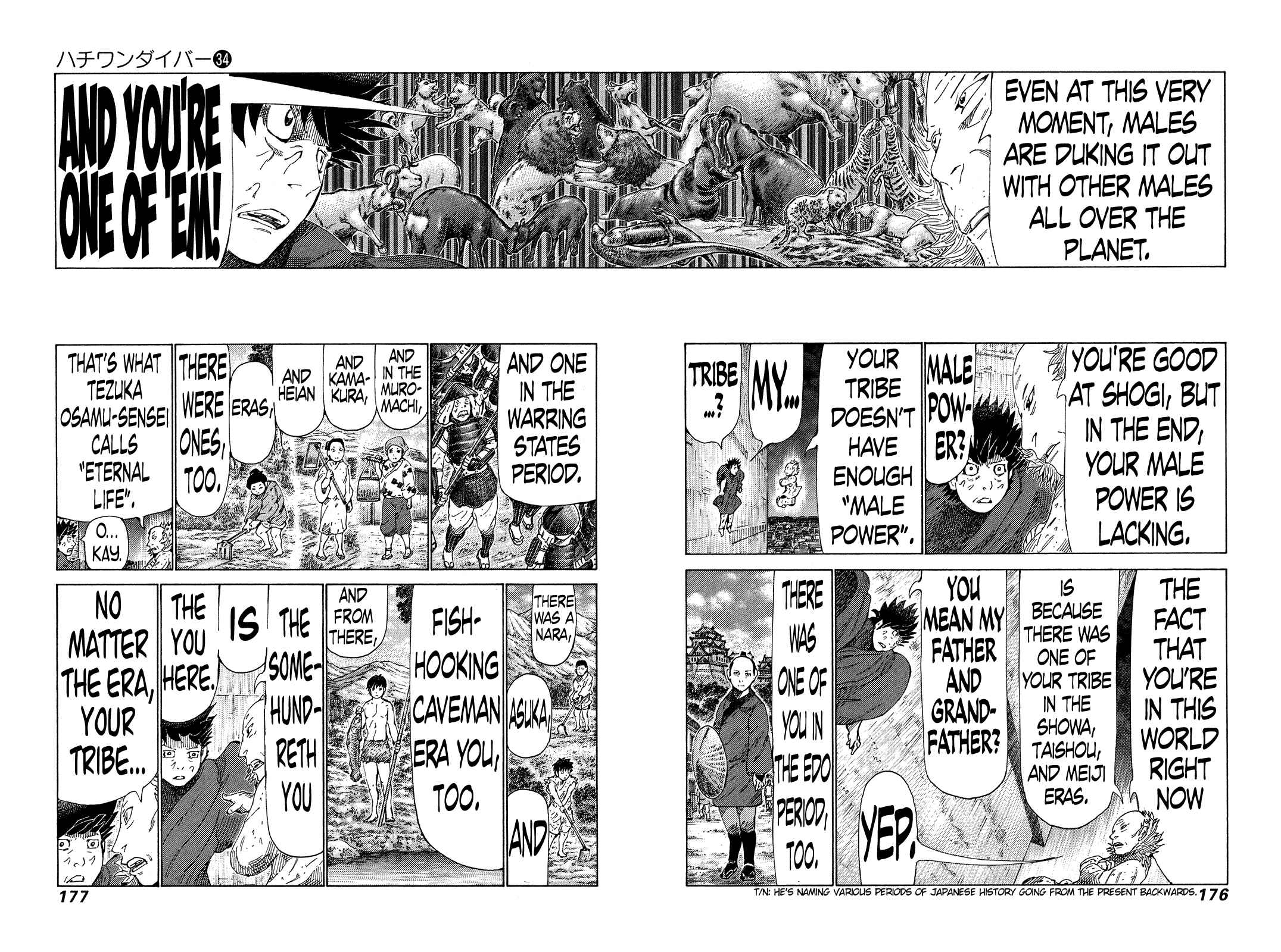Page 9 Chapter 363 81diver