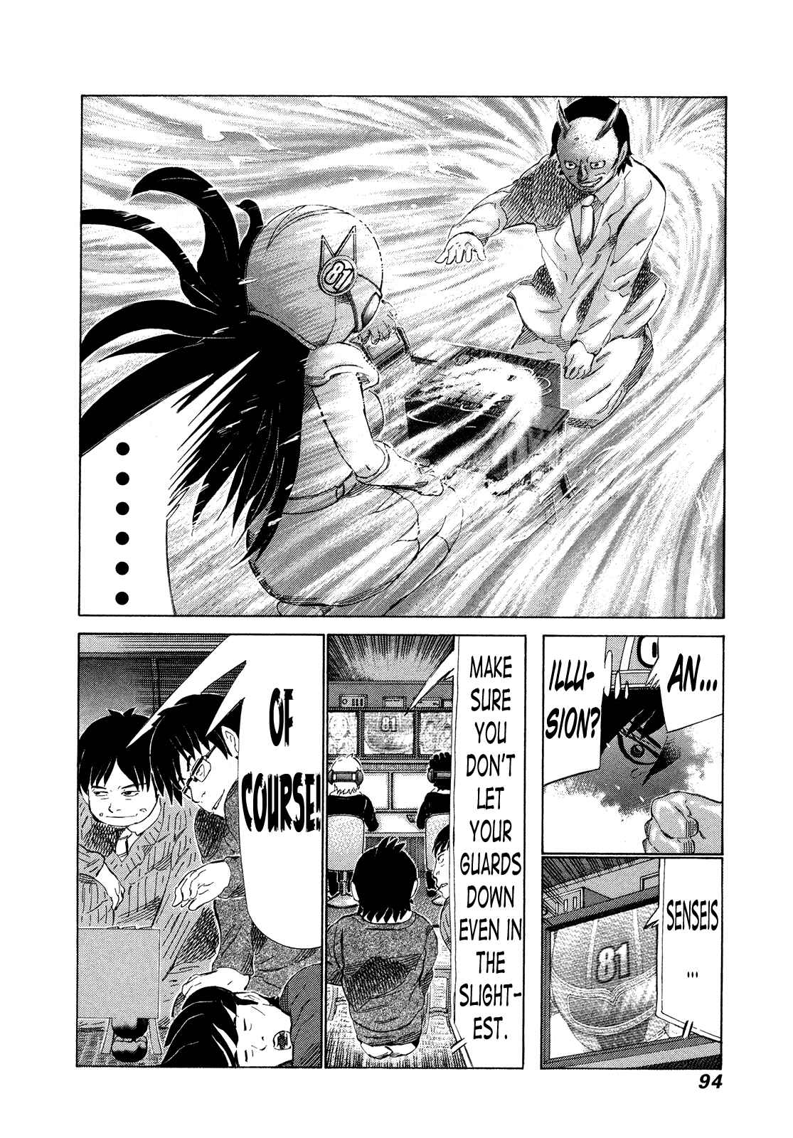 Page 15 Chapter 281 81diver