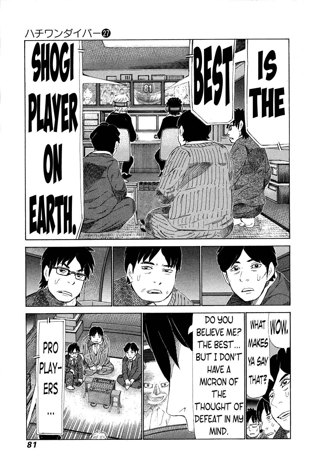 Page 5 Chapter 281 81diver