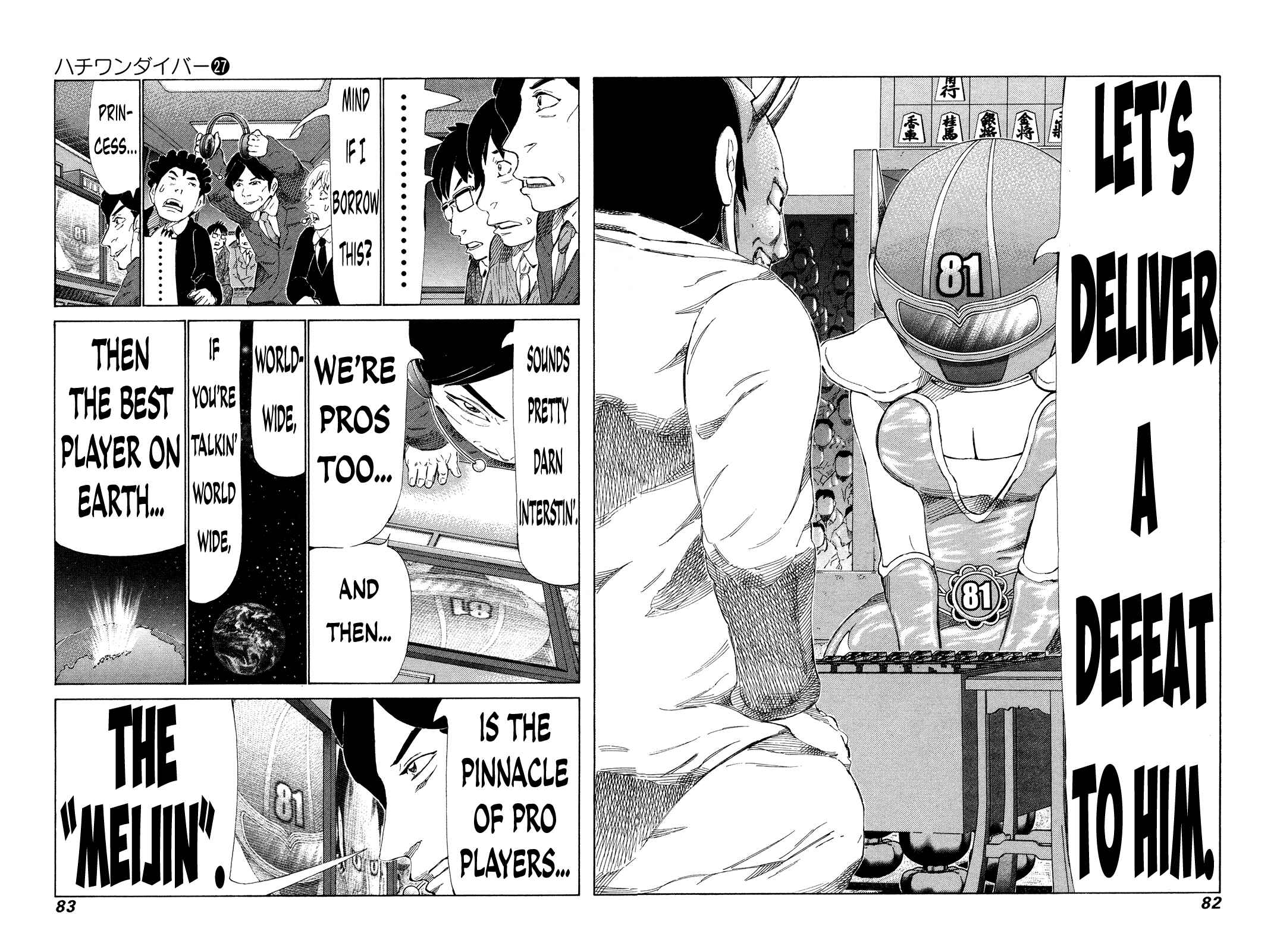Page 6 Chapter 281 81diver