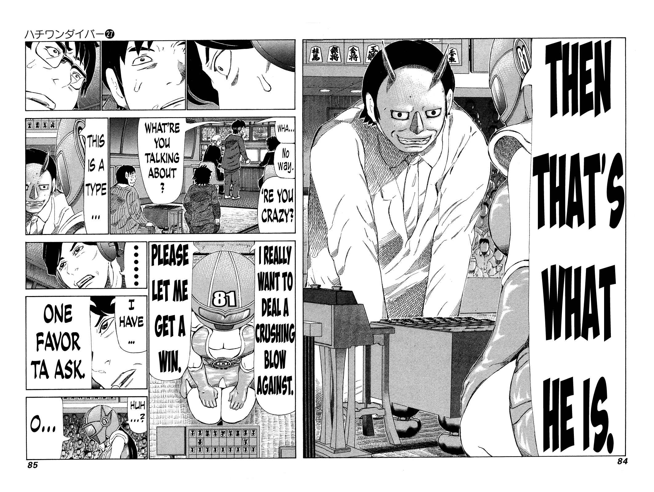 Page 7 Chapter 281 81diver