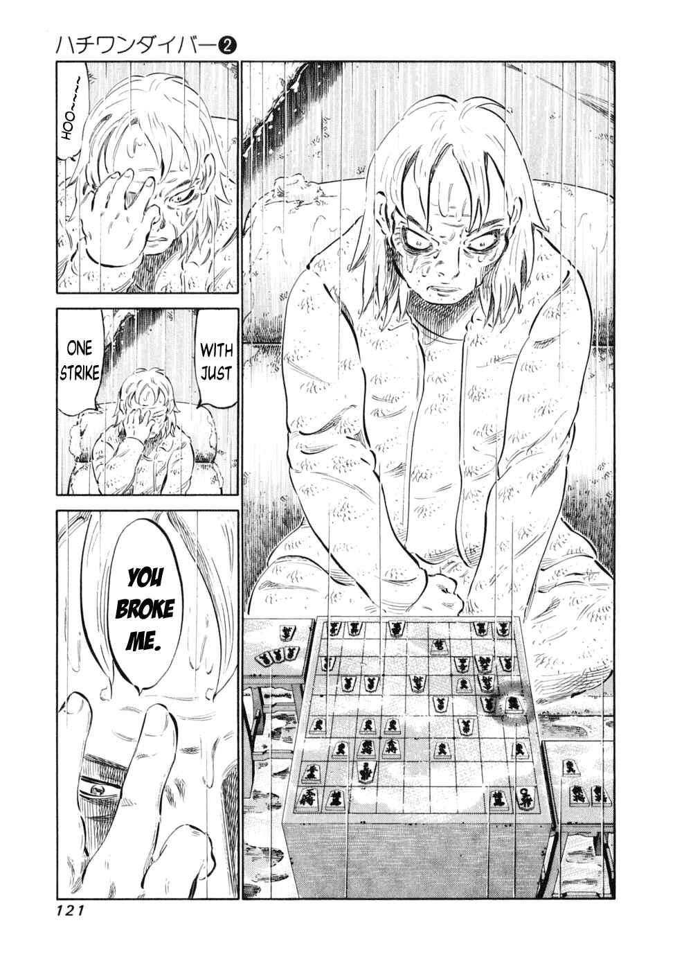 Page 13 Chapter 12 81diver