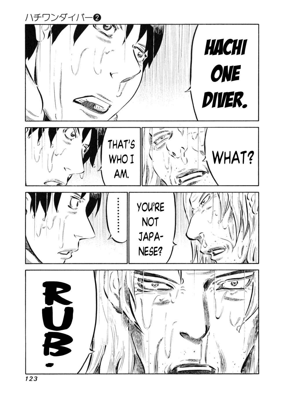 Page 15 Chapter 12 81diver