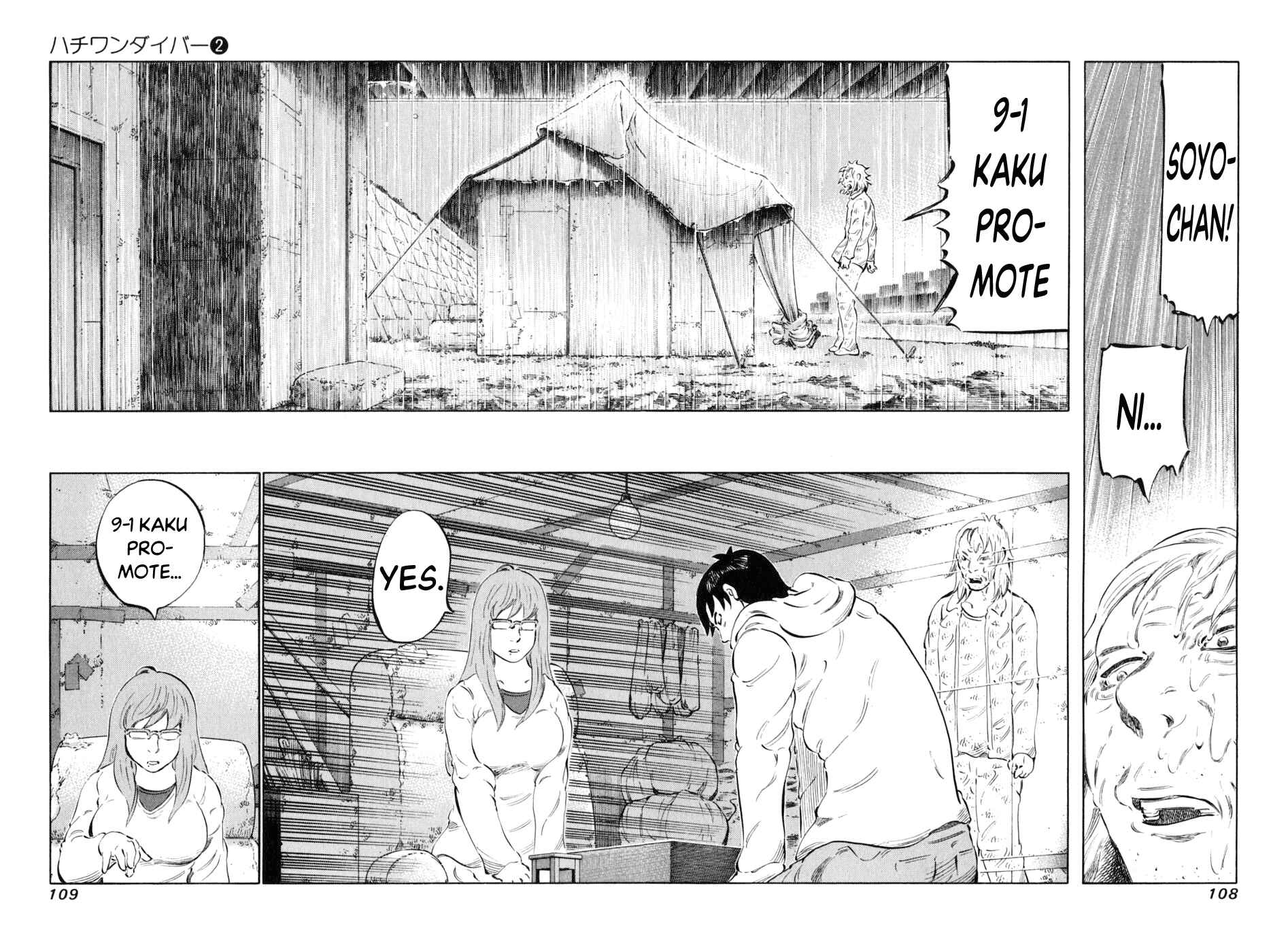 Page 2 Chapter 12 81diver