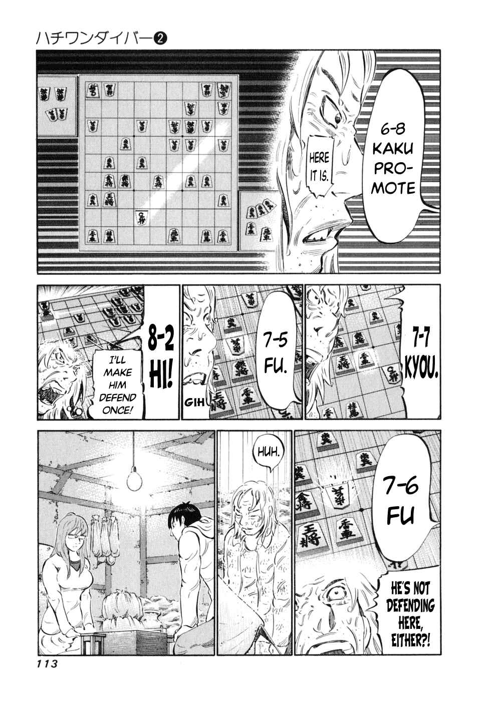 Page 6 Chapter 12 81diver