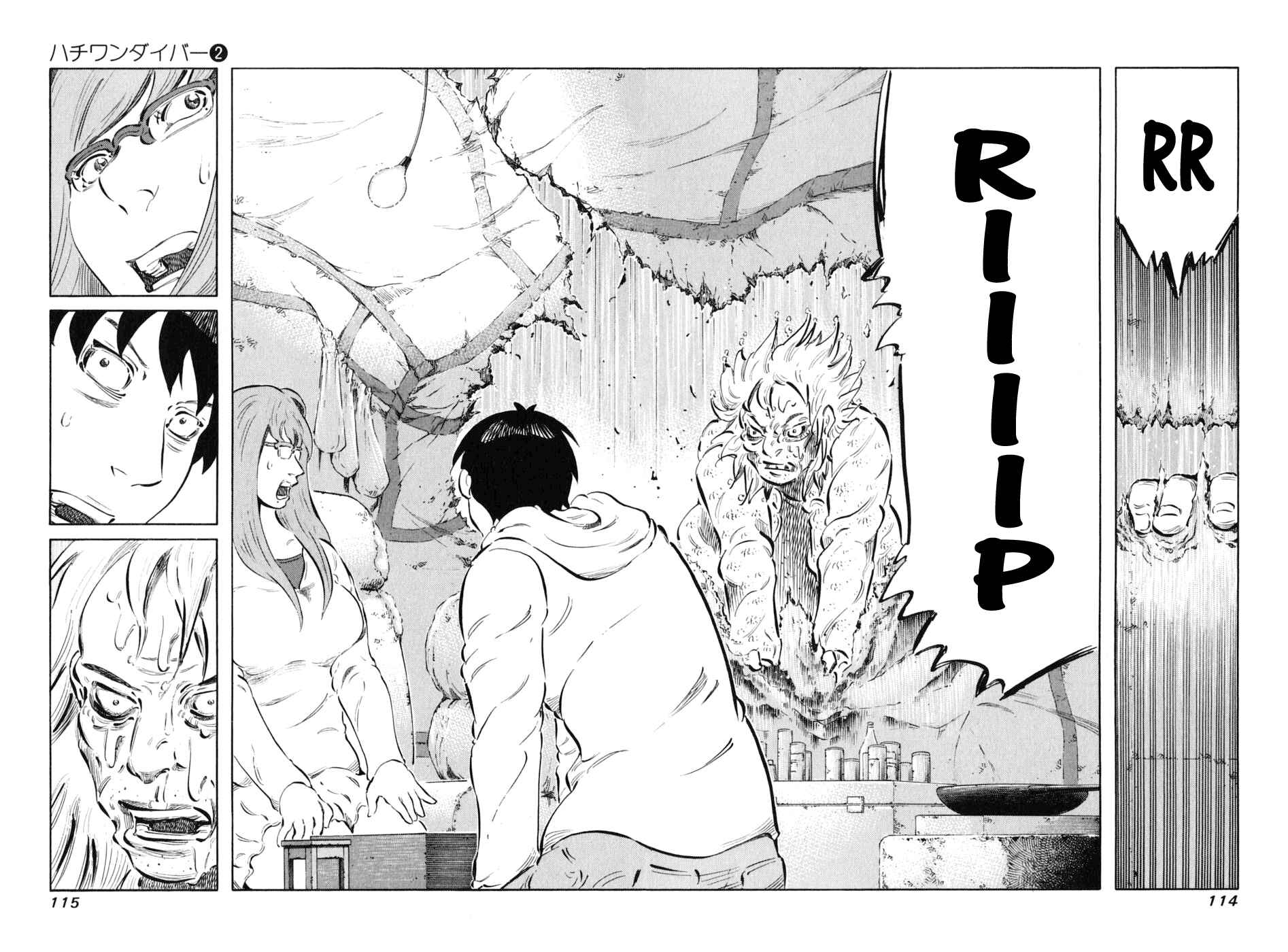 Page 7 Chapter 12 81diver