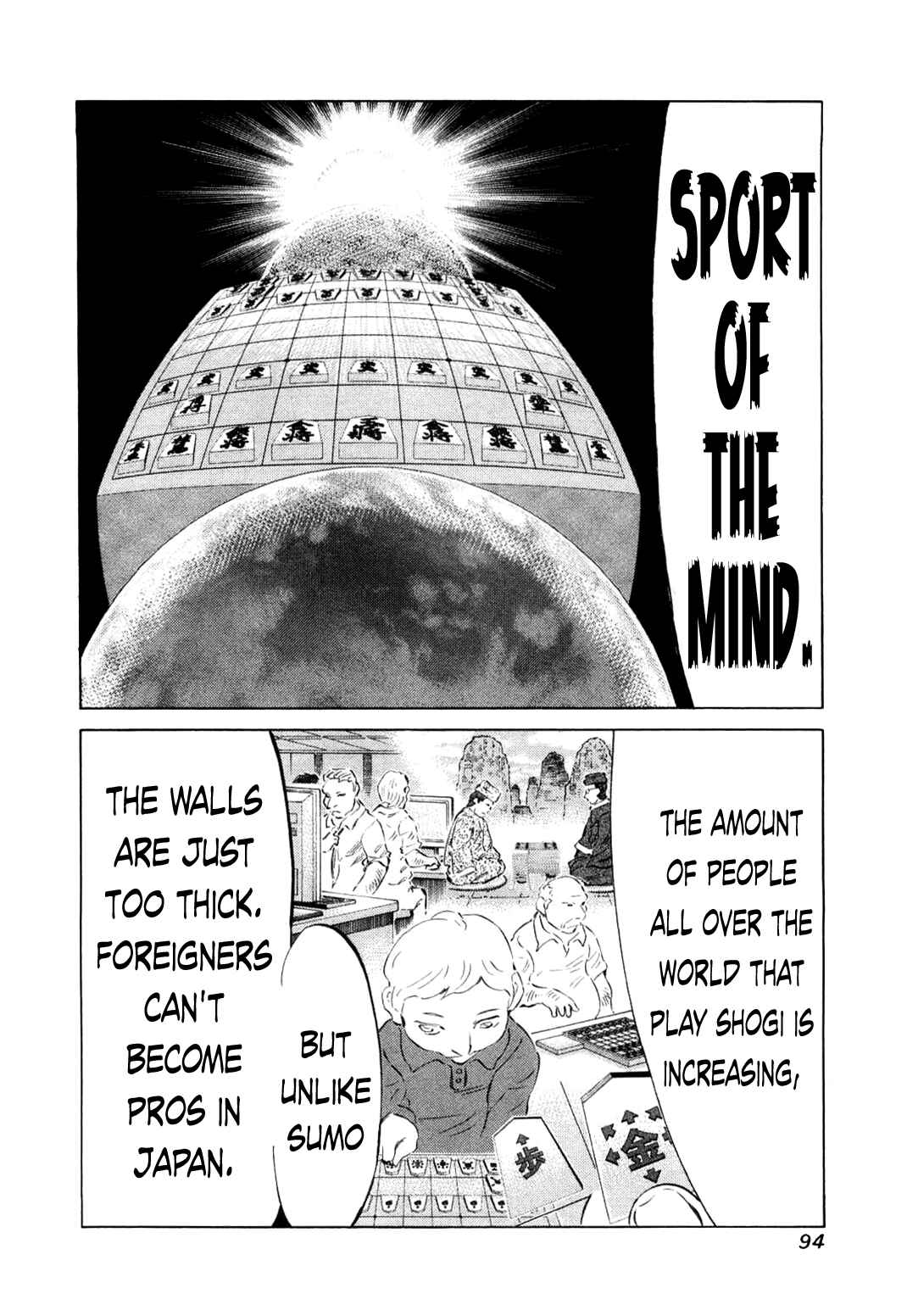Page 14 Chapter 76 81diver